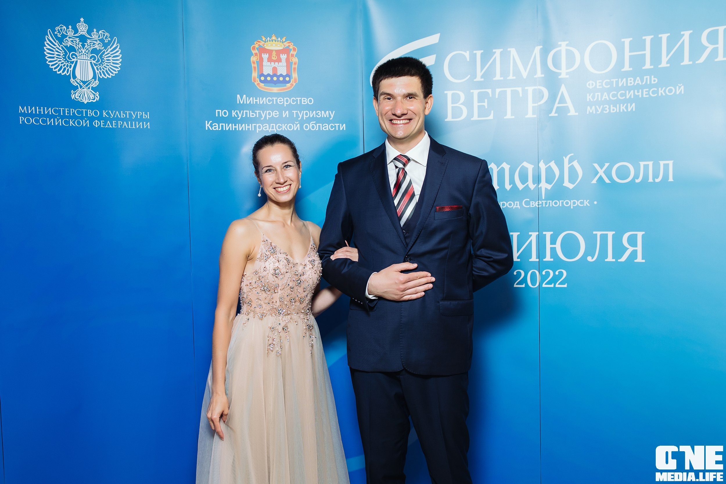 Фоторепортаж с Янтарного Бала. One Media Life: фоторепортажи, фотоотчеты с мероприятий и заведений