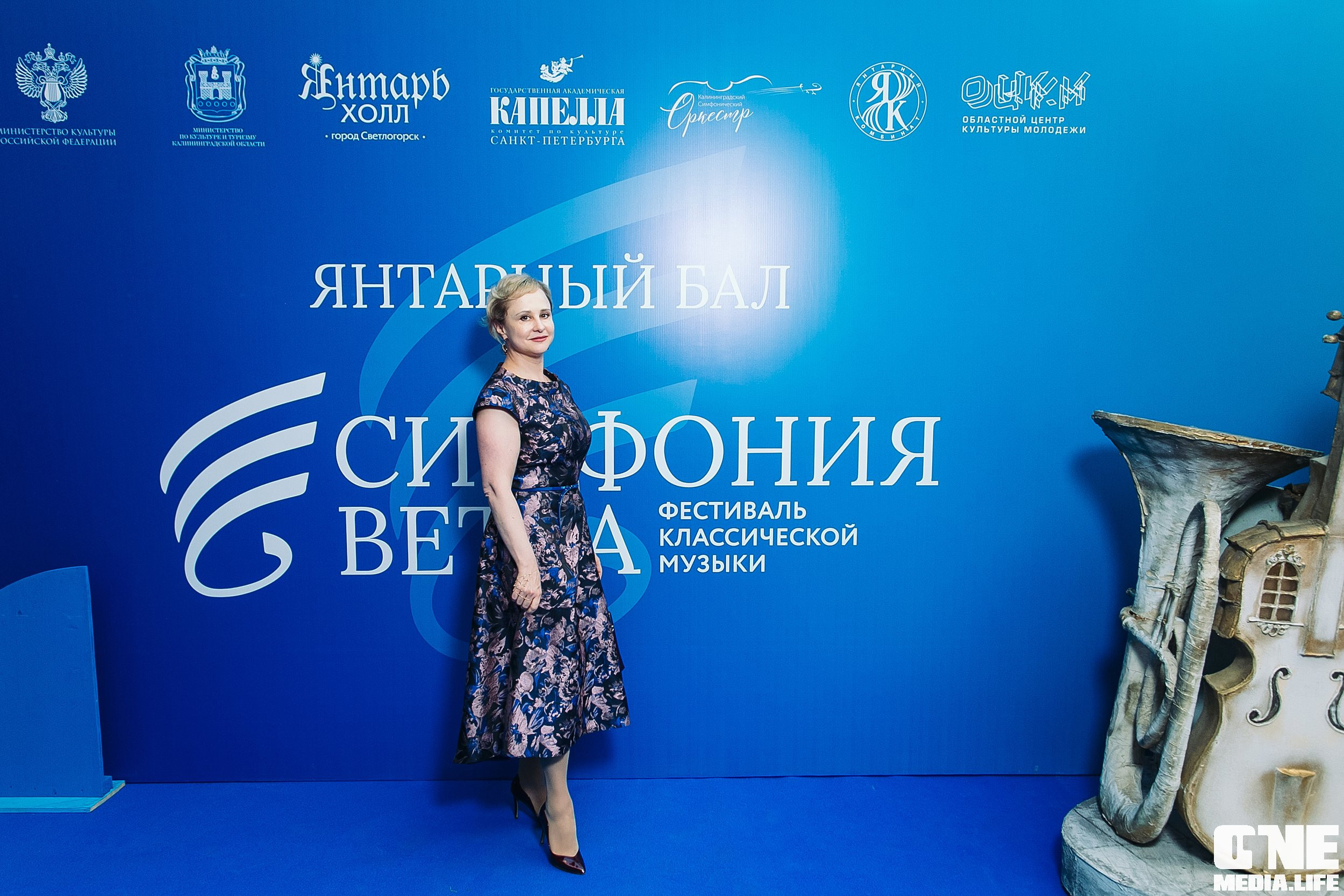 Фоторепортаж с Янтарного Бала. One Media Life: фоторепортажи, фотоотчеты с мероприятий и заведений