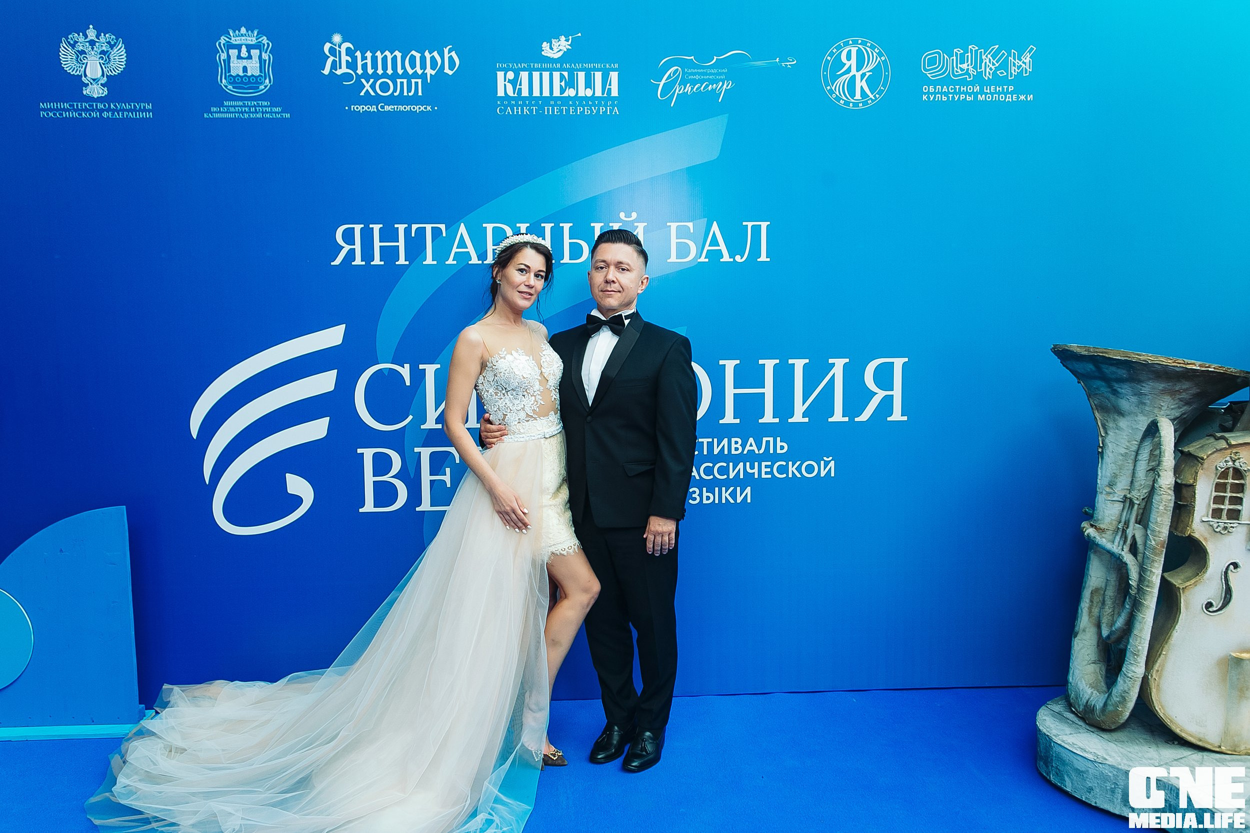 Фоторепортаж с Янтарного Бала. One Media Life: фоторепортажи, фотоотчеты с мероприятий и заведений