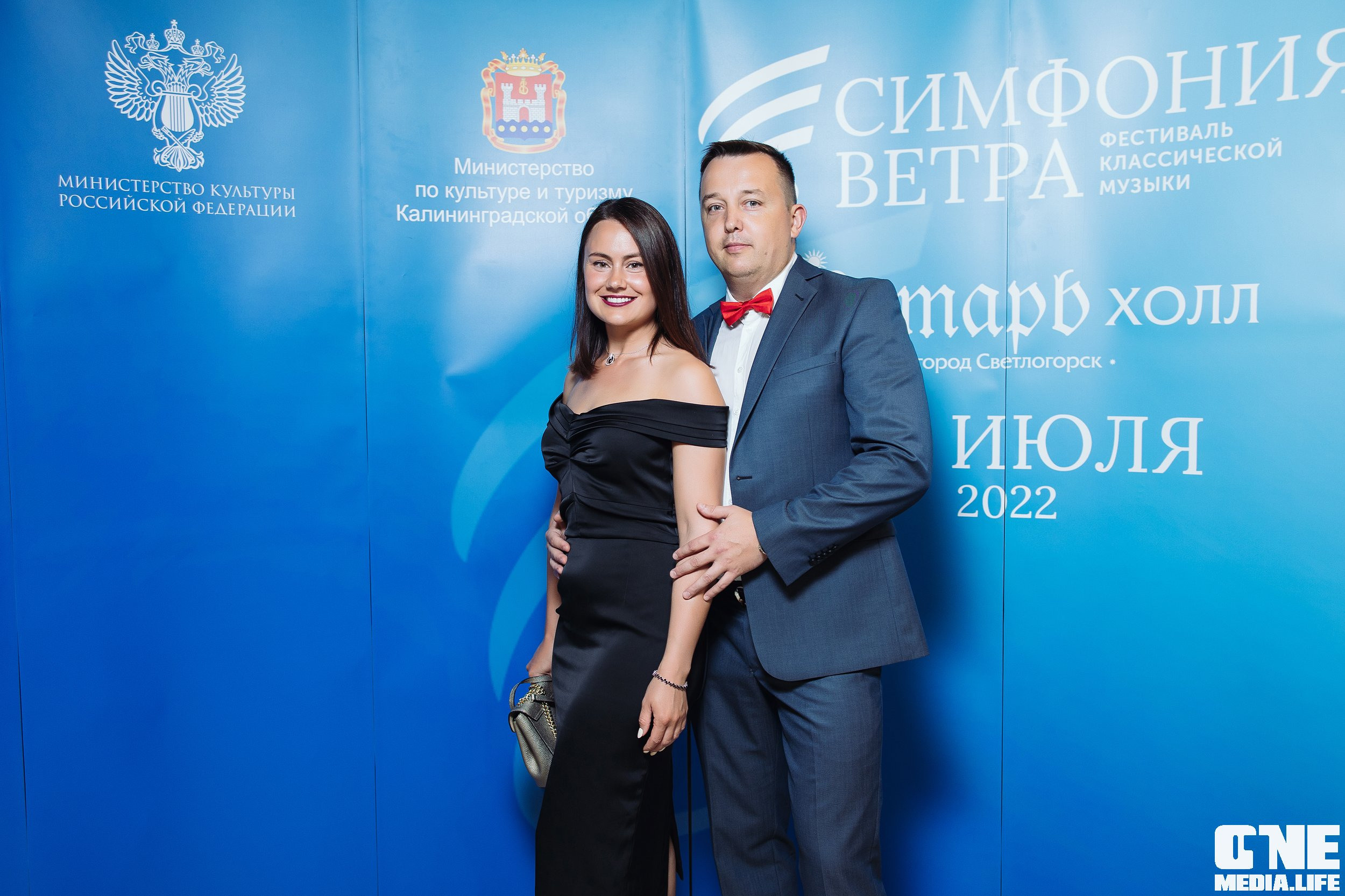 Фоторепортаж с Янтарного Бала. One Media Life: фоторепортажи, фотоотчеты с мероприятий и заведений