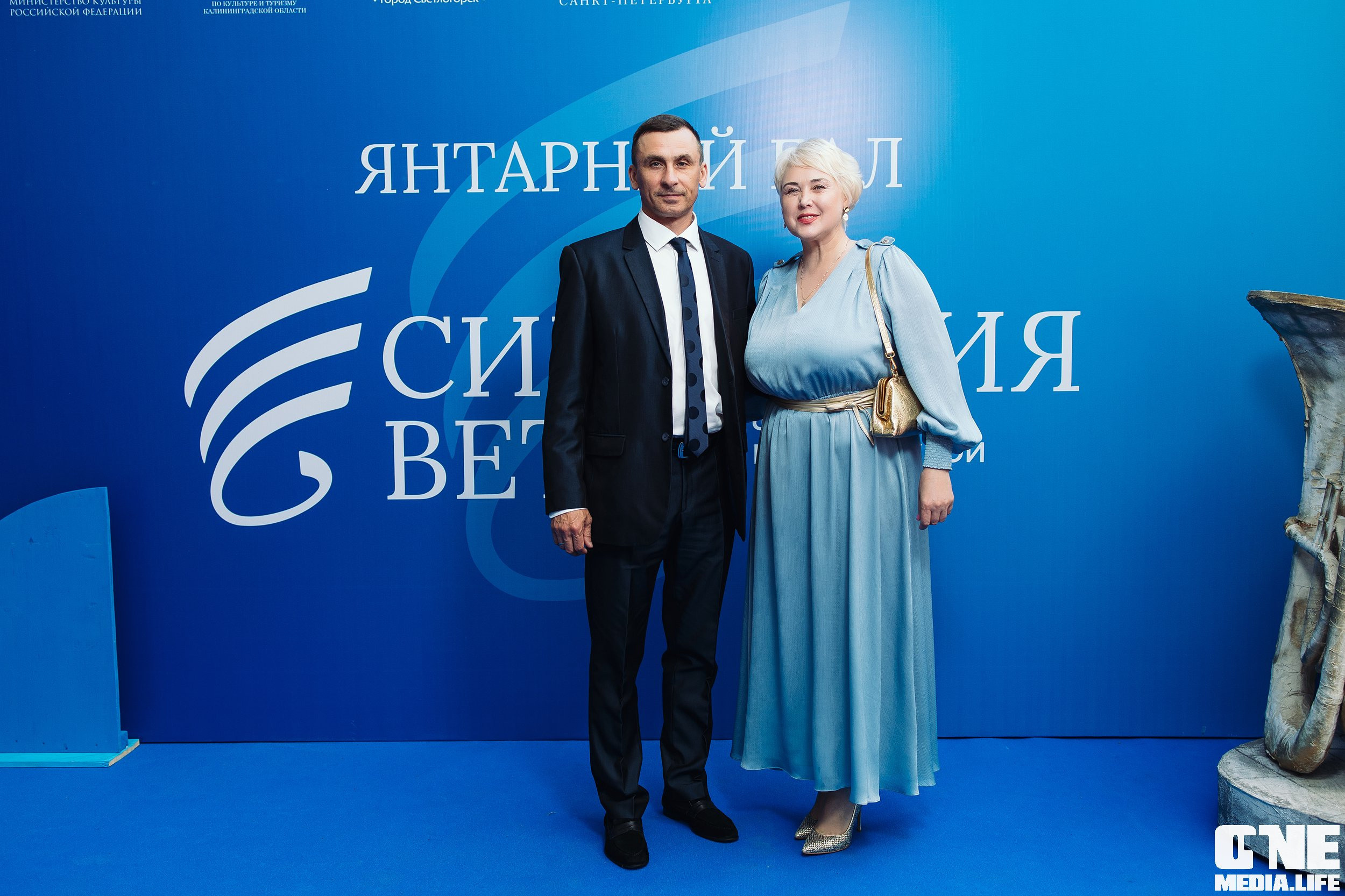 Фоторепортаж с Янтарного Бала. One Media Life: фоторепортажи, фотоотчеты с мероприятий и заведений