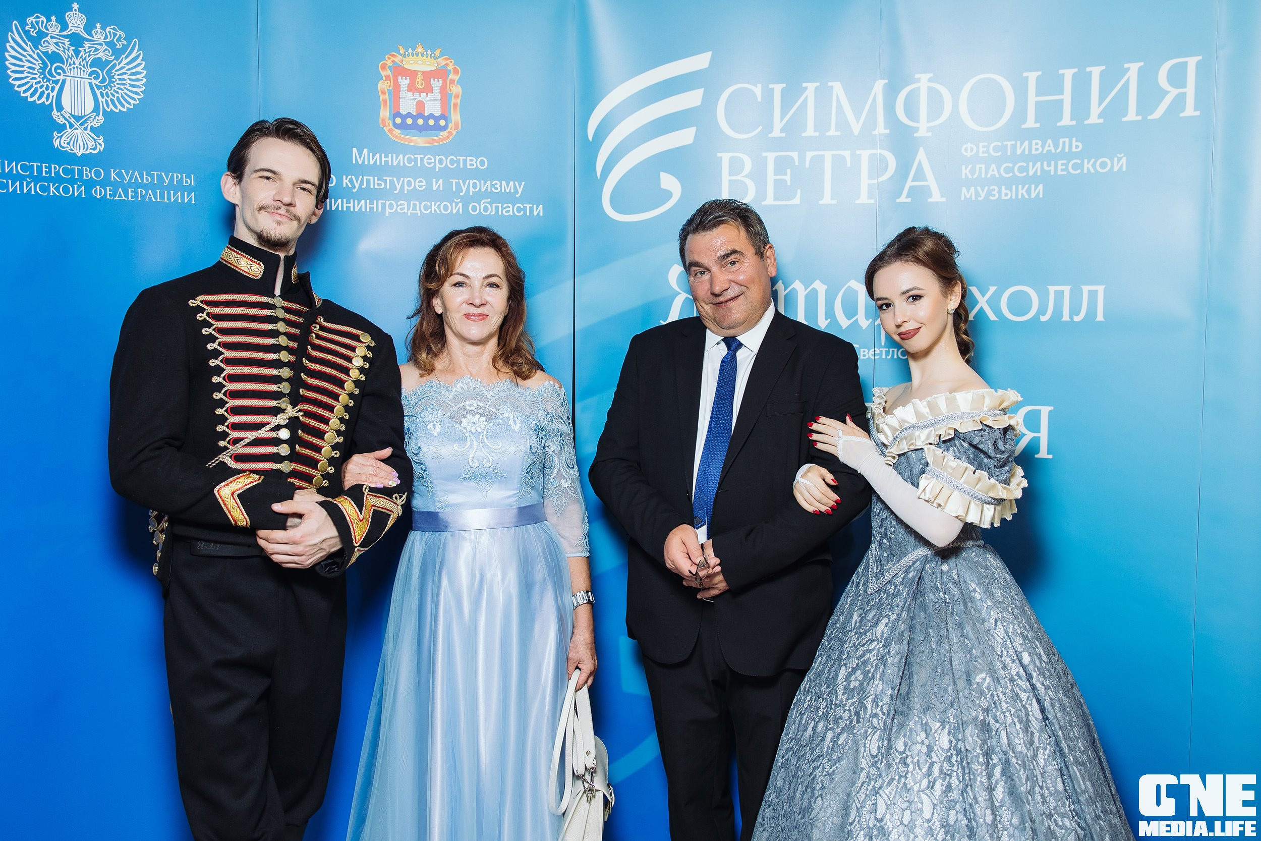 Фоторепортаж с Янтарного Бала. One Media Life: фоторепортажи, фотоотчеты с мероприятий и заведений