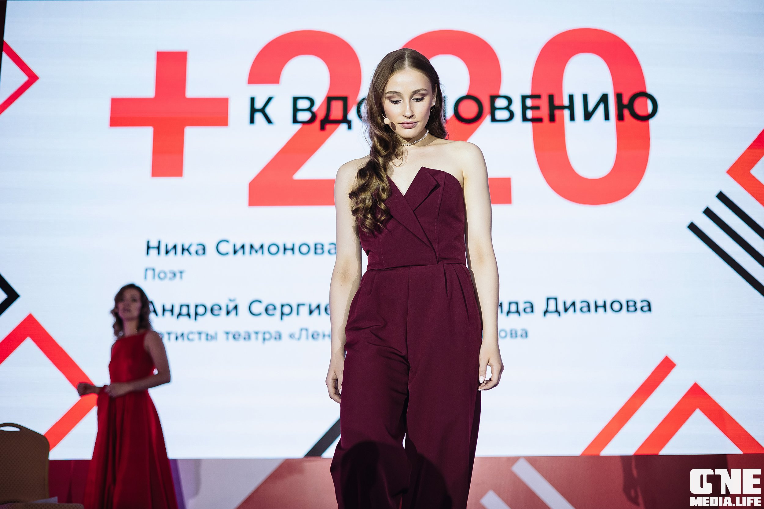 Фоторепортаж с третьего дня фестиваля Симфония Ветра. One Media Life: фоторепортажи, фотоотчеты с мероприятий и заведений