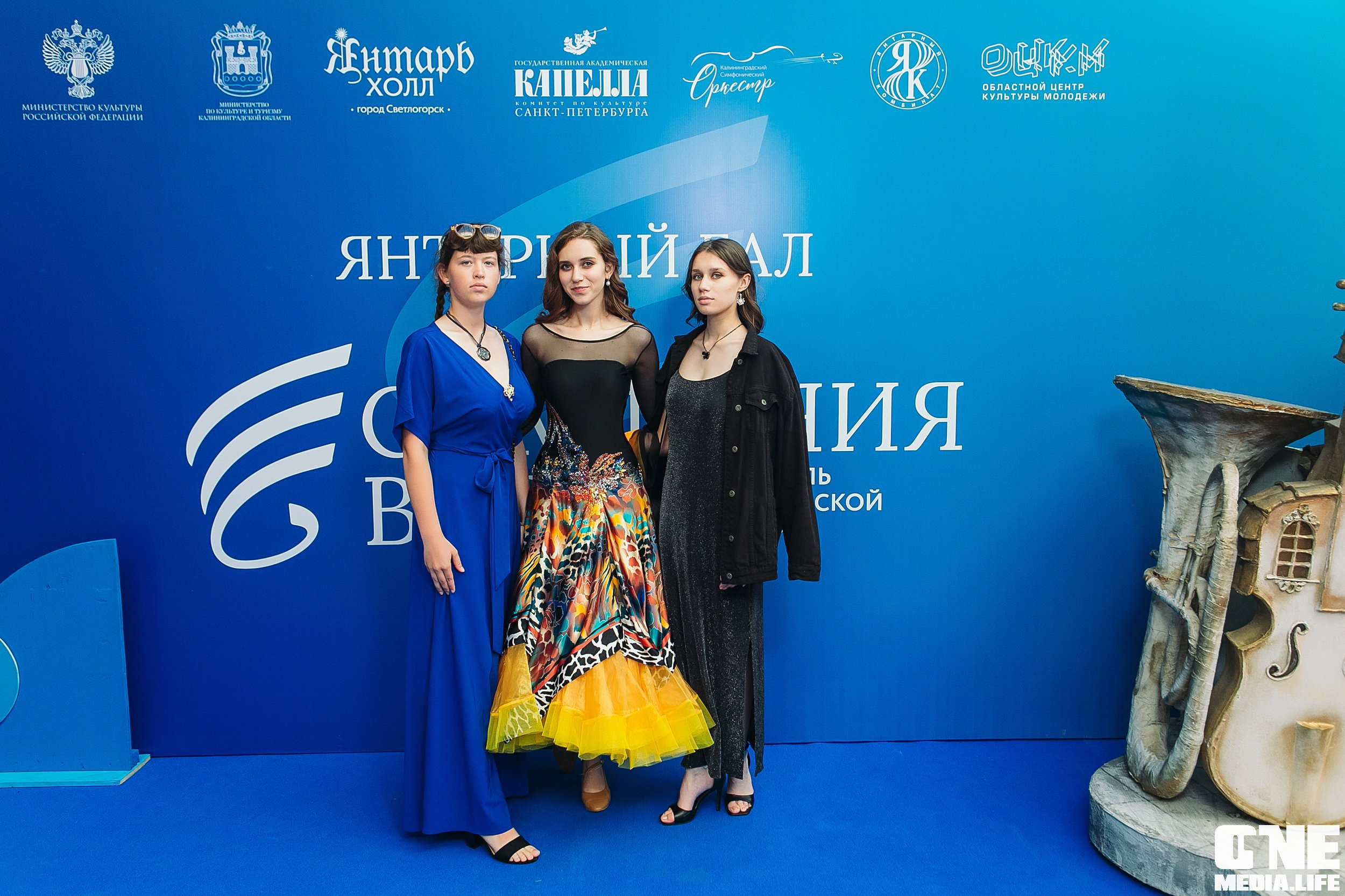 Фоторепортаж с Янтарного Бала. One Media Life: фоторепортажи, фотоотчеты с мероприятий и заведений