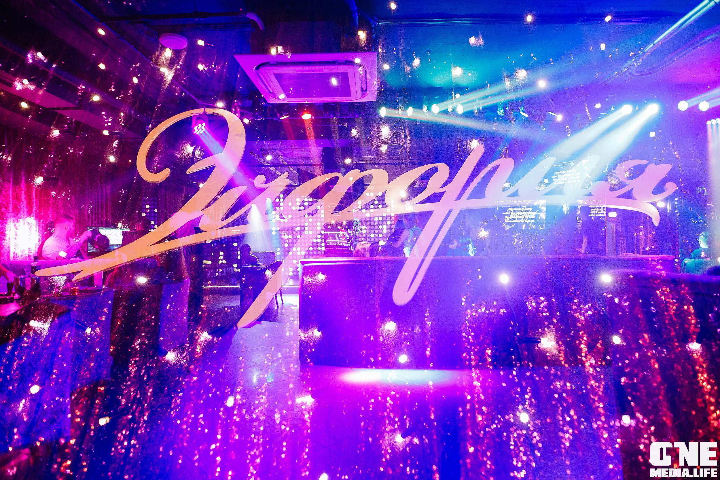 Фоторепортаж из караоке клуба Эйфория. One Media Life: фоторепортажи, фотоотчеты с мероприятий и заведений