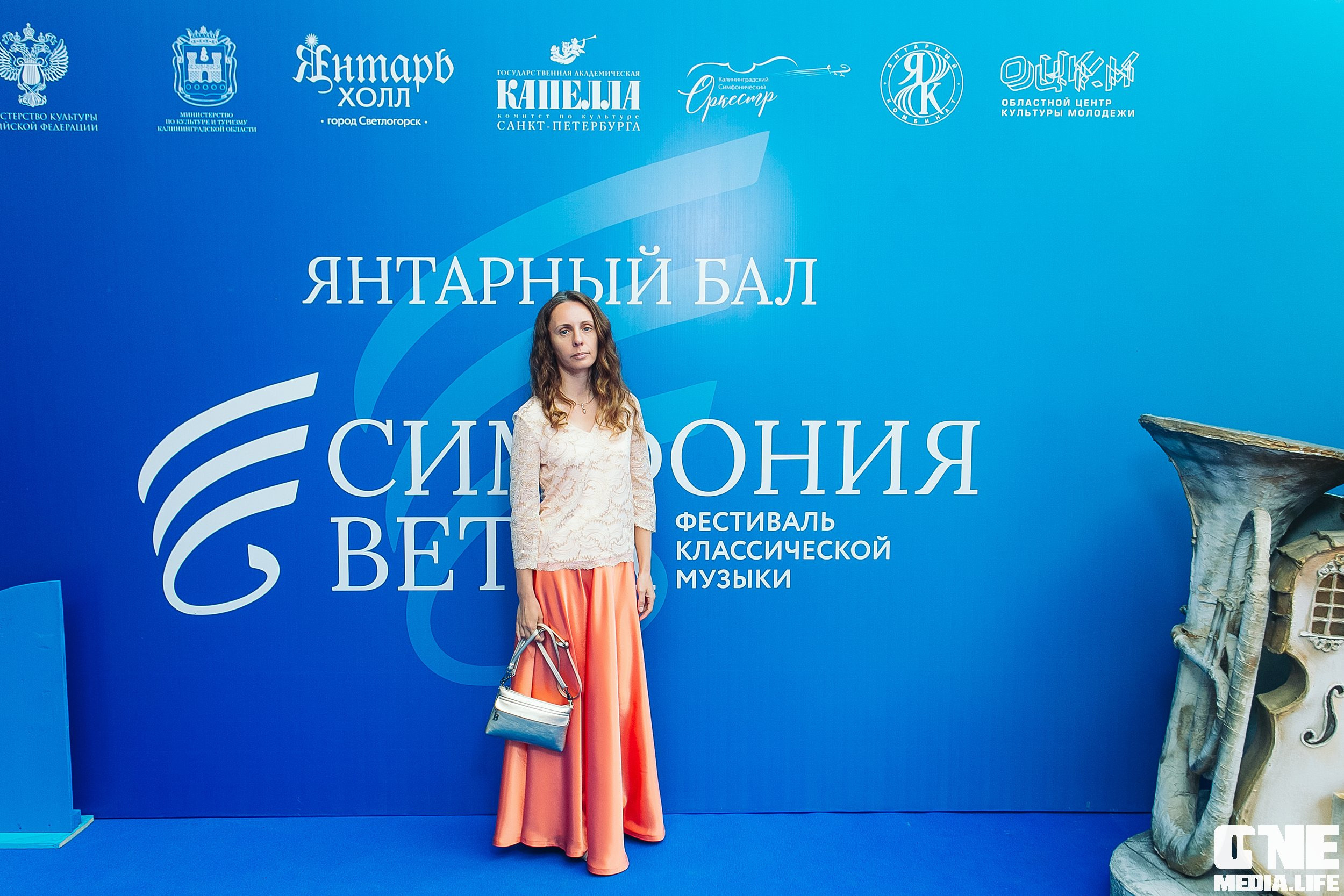 Фоторепортаж с Янтарного Бала. One Media Life: фоторепортажи, фотоотчеты с мероприятий и заведений