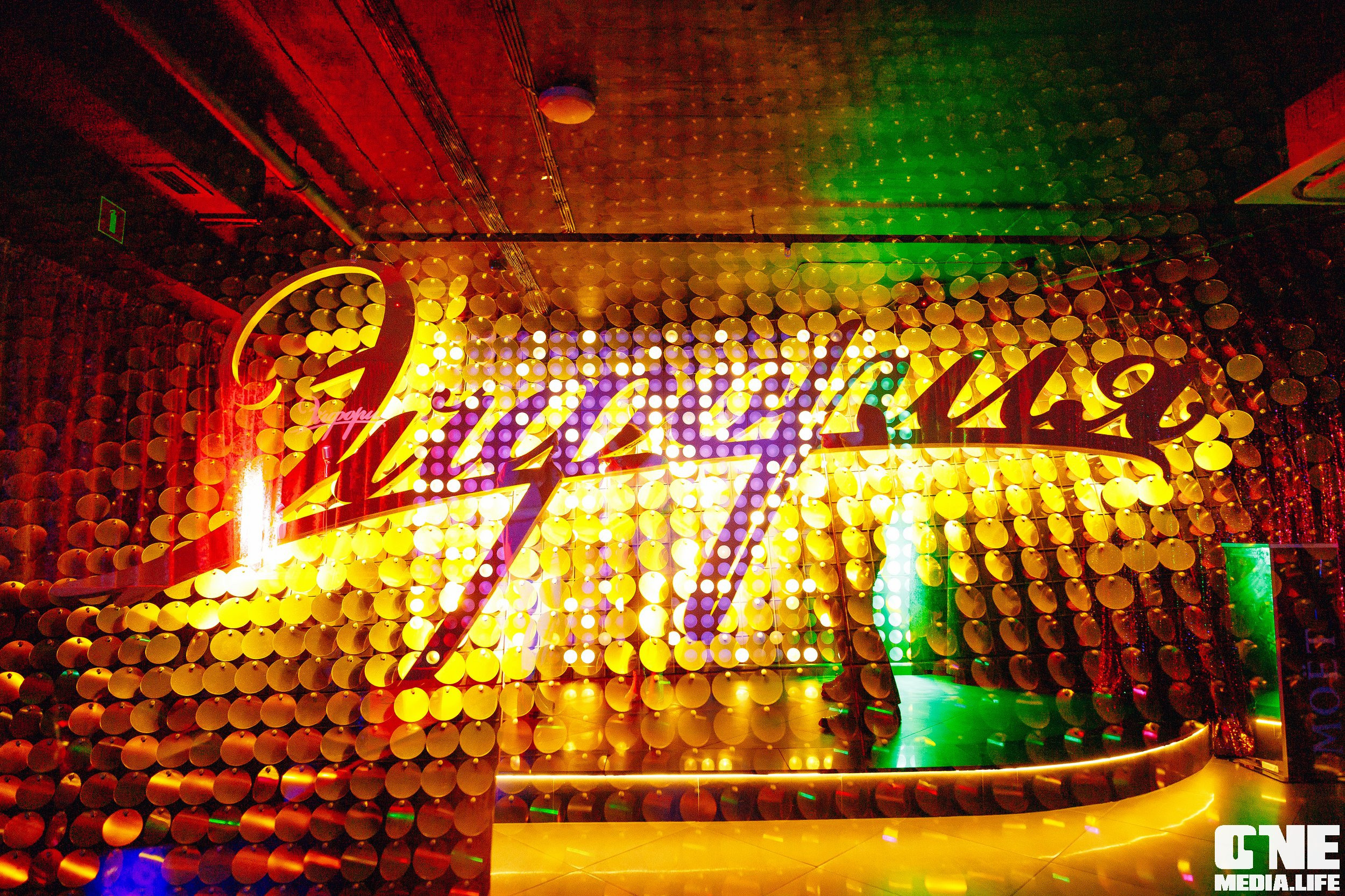 Фоторепортаж из караоке клуба Эйфория. One Media Life: фоторепортажи, фотоотчеты с мероприятий и заведений