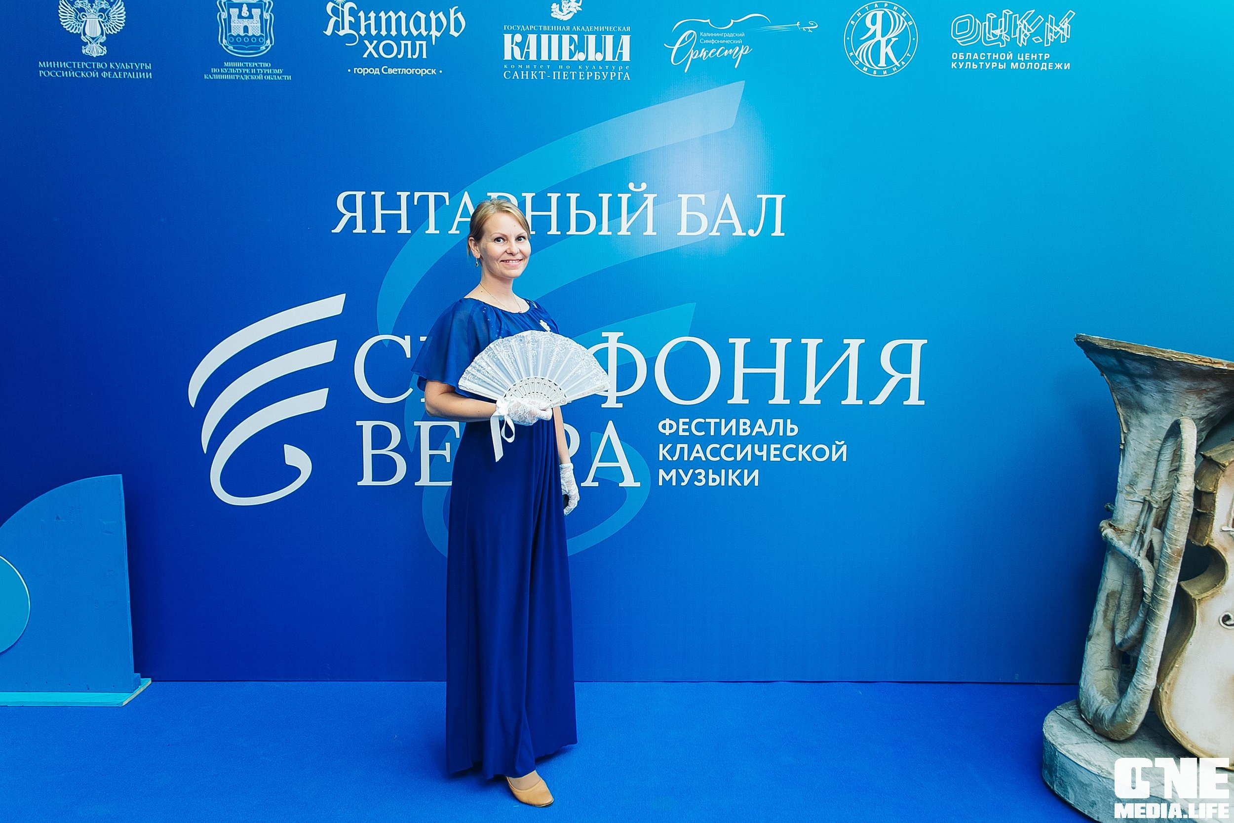 Фоторепортаж с Янтарного Бала. One Media Life: фоторепортажи, фотоотчеты с мероприятий и заведений