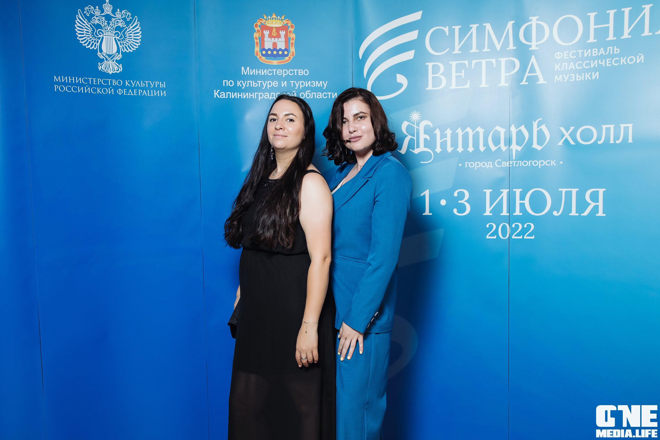 Фоторепортаж с Янтарного Бала. One Media Life: фоторепортажи, фотоотчеты с мероприятий и заведений