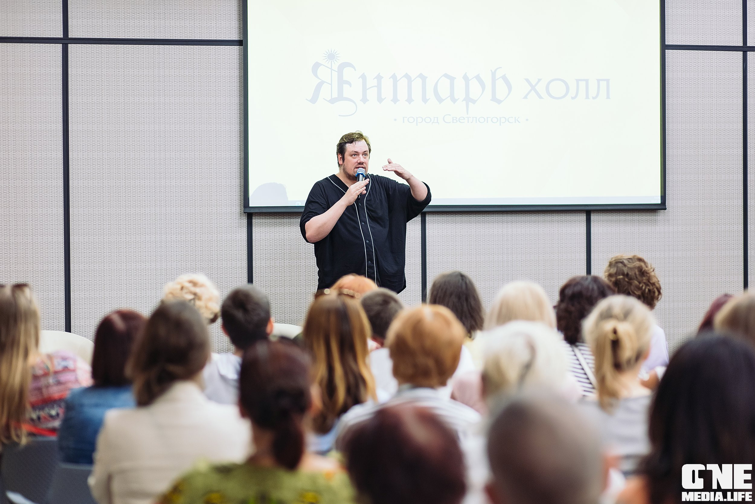 Фоторепортаж с третьего дня фестиваля Симфония Ветра. One Media Life: фоторепортажи, фотоотчеты с мероприятий и заведений