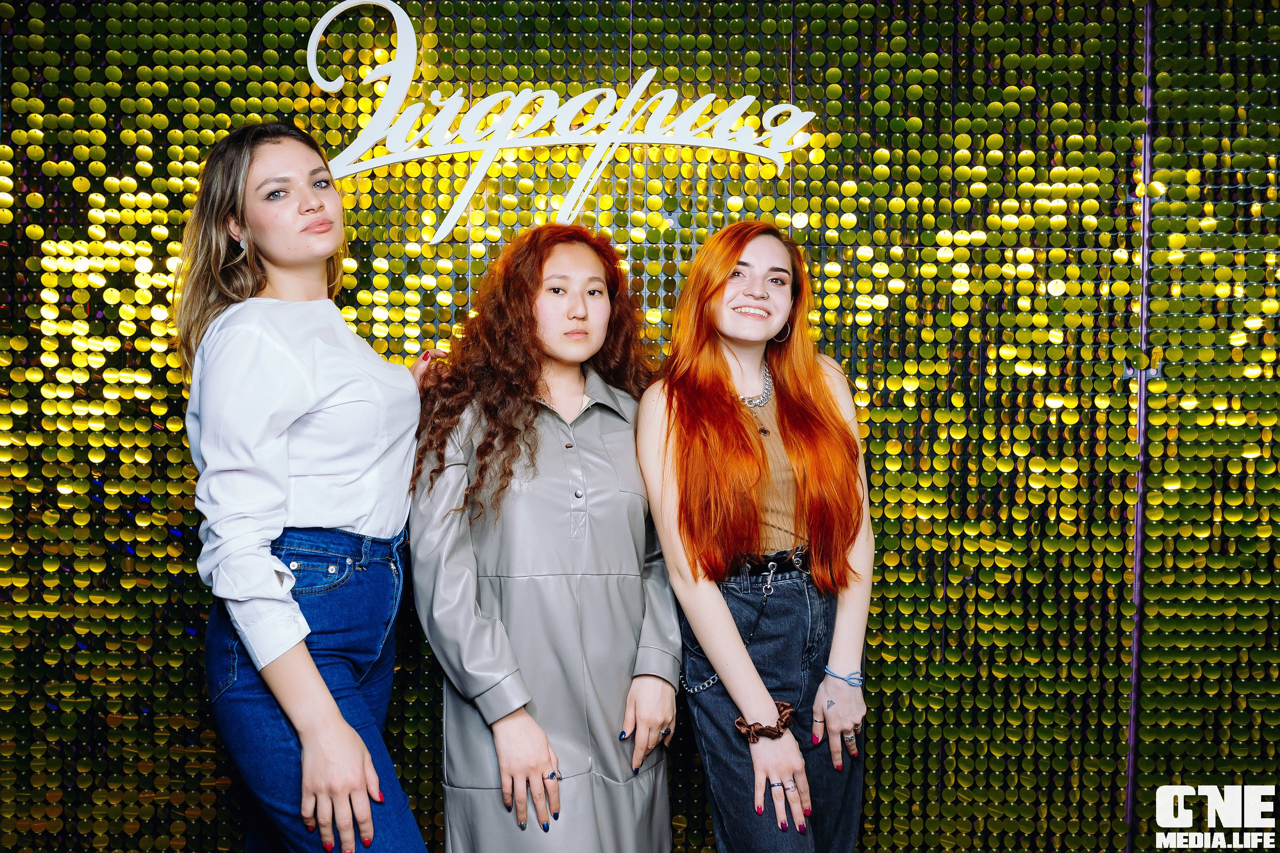 Фоторепортаж из караоке клуба Эйфория. One Media Life: фоторепортажи, фотоотчеты с мероприятий и заведений