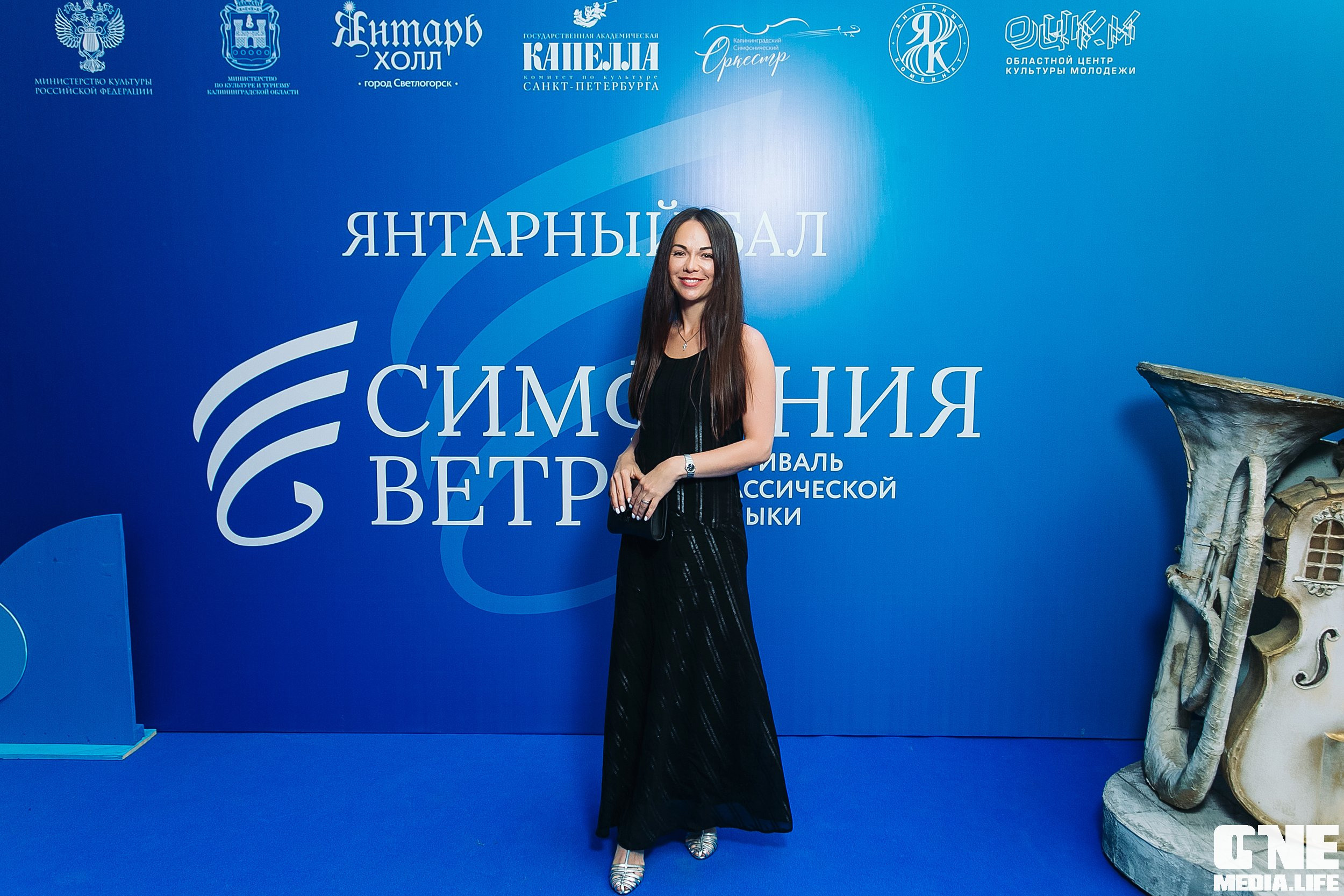 Фоторепортаж с Янтарного Бала. One Media Life: фоторепортажи, фотоотчеты с мероприятий и заведений