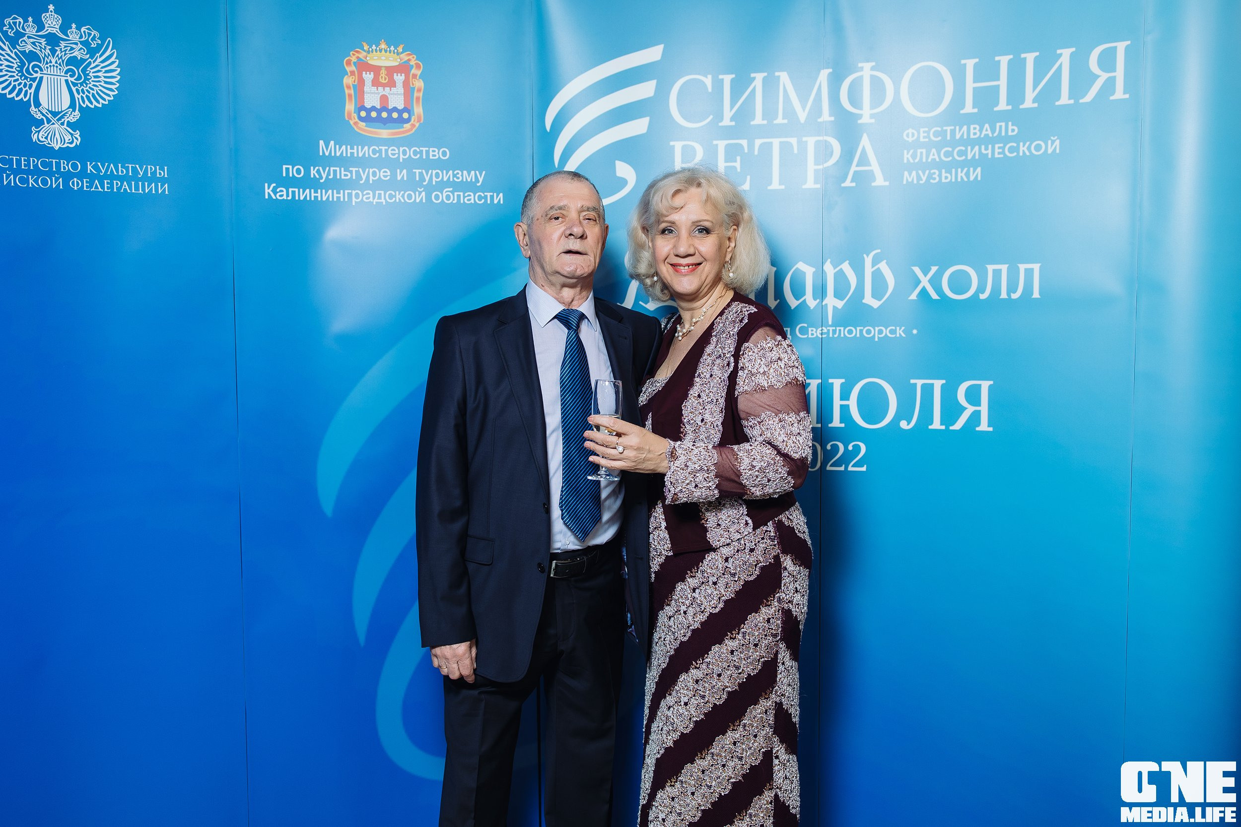 Фоторепортаж с Янтарного Бала. One Media Life: фоторепортажи, фотоотчеты с мероприятий и заведений
