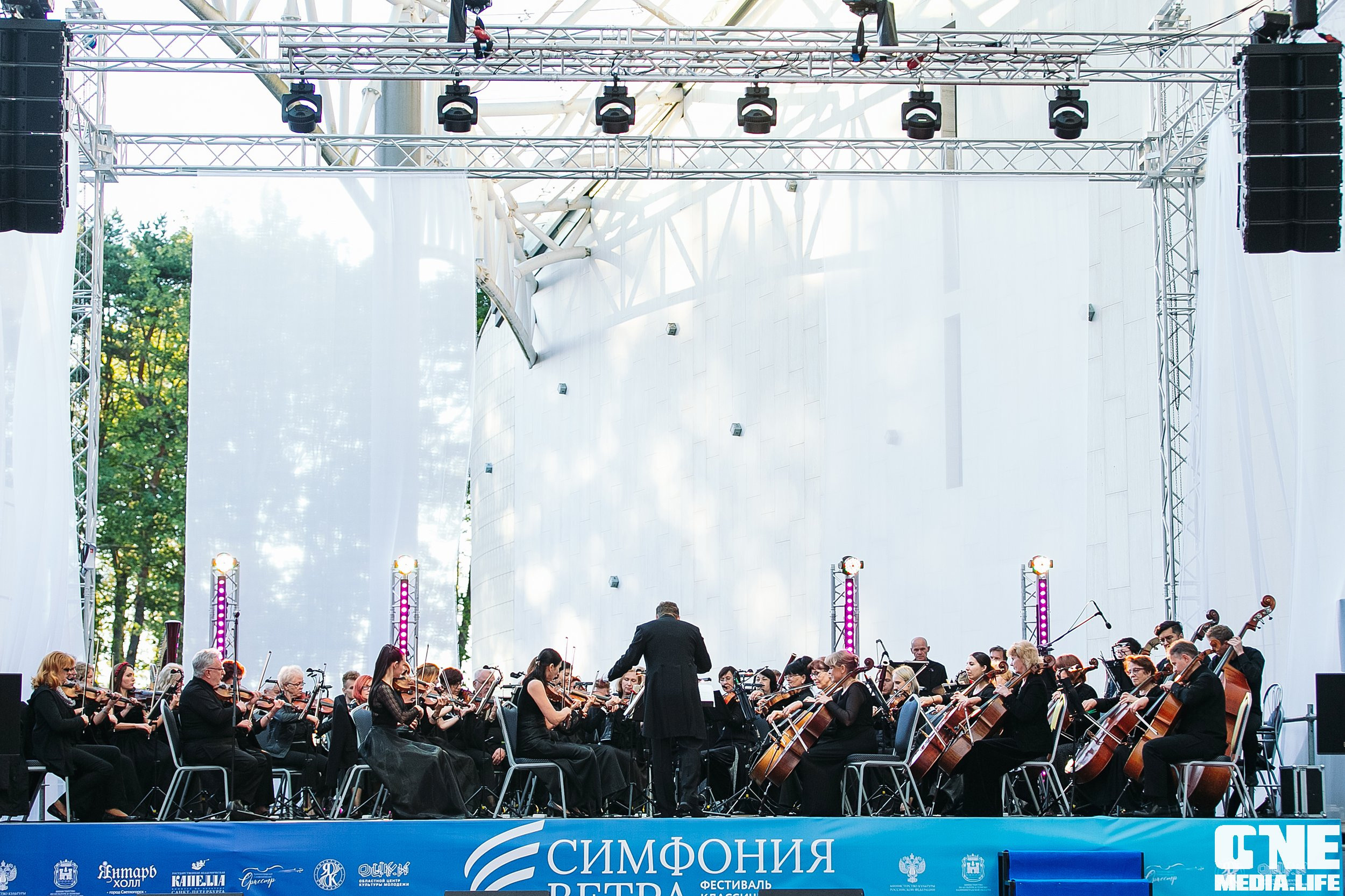Фоторепортаж с Янтарного Бала. One Media Life: фоторепортажи, фотоотчеты с мероприятий и заведений