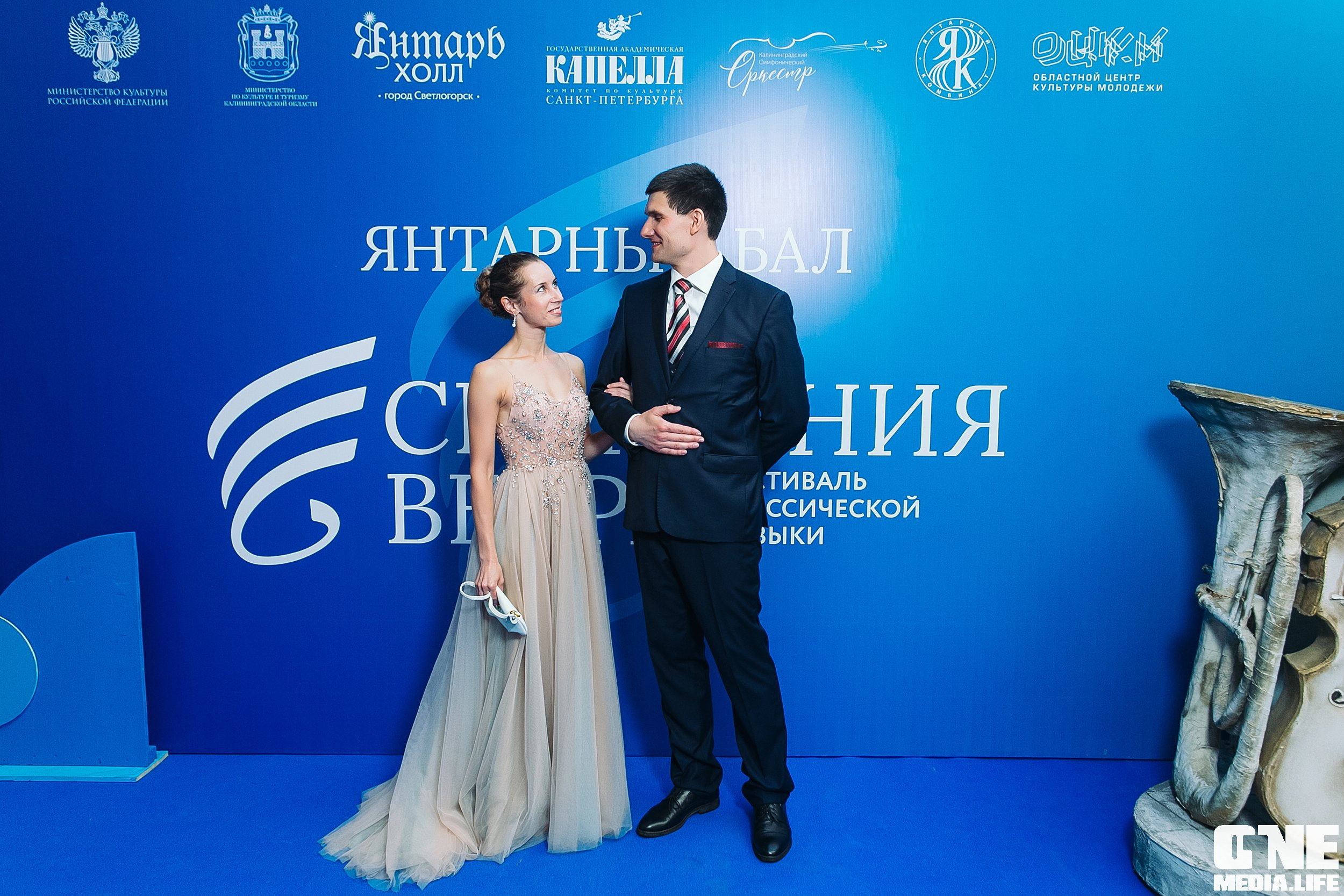 Фоторепортаж с Янтарного Бала. One Media Life: фоторепортажи, фотоотчеты с мероприятий и заведений