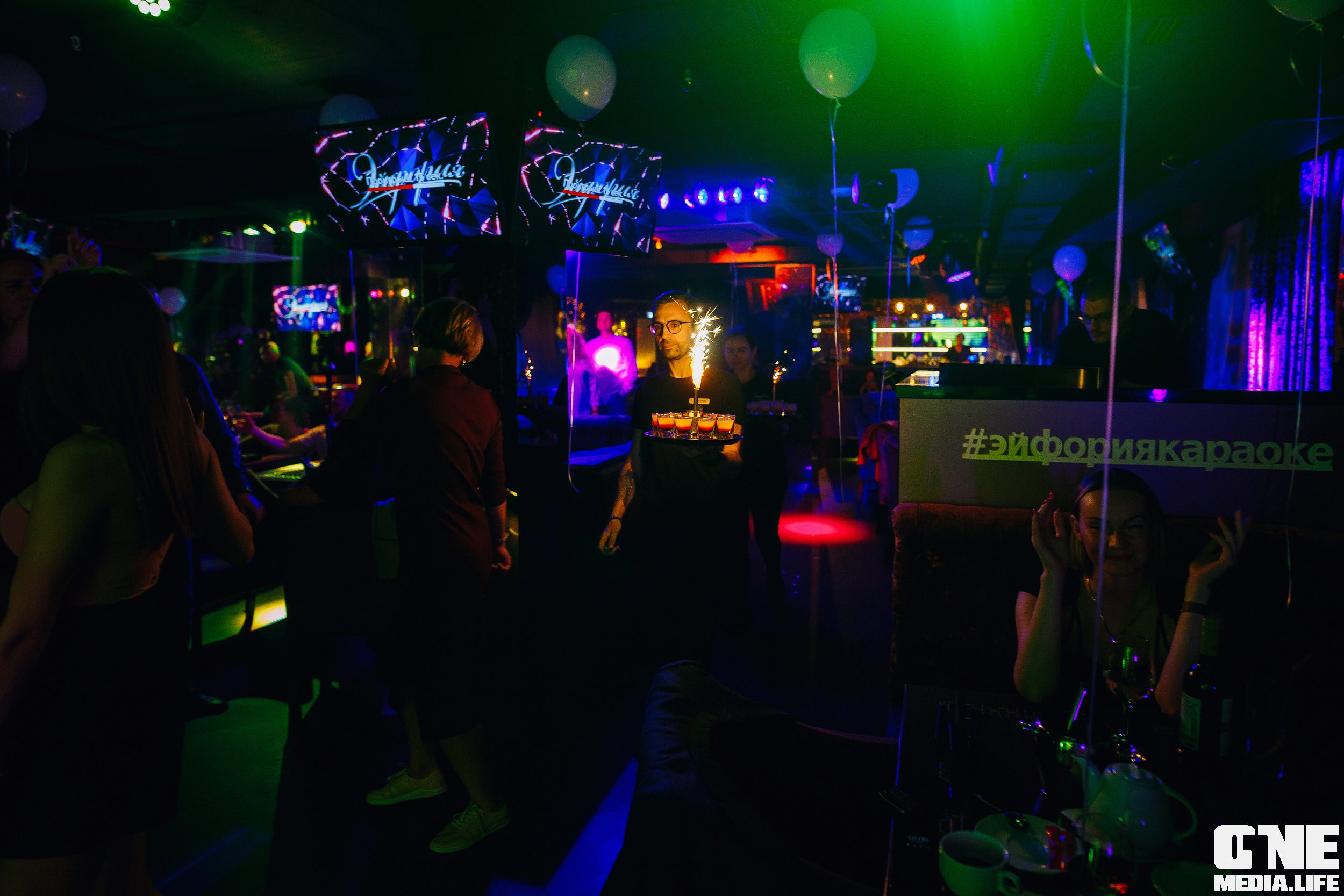 Фоторепортаж из караоке-клуба Эйфория. One Media Life: фоторепортажи, фотоотчеты с мероприятий и заведений