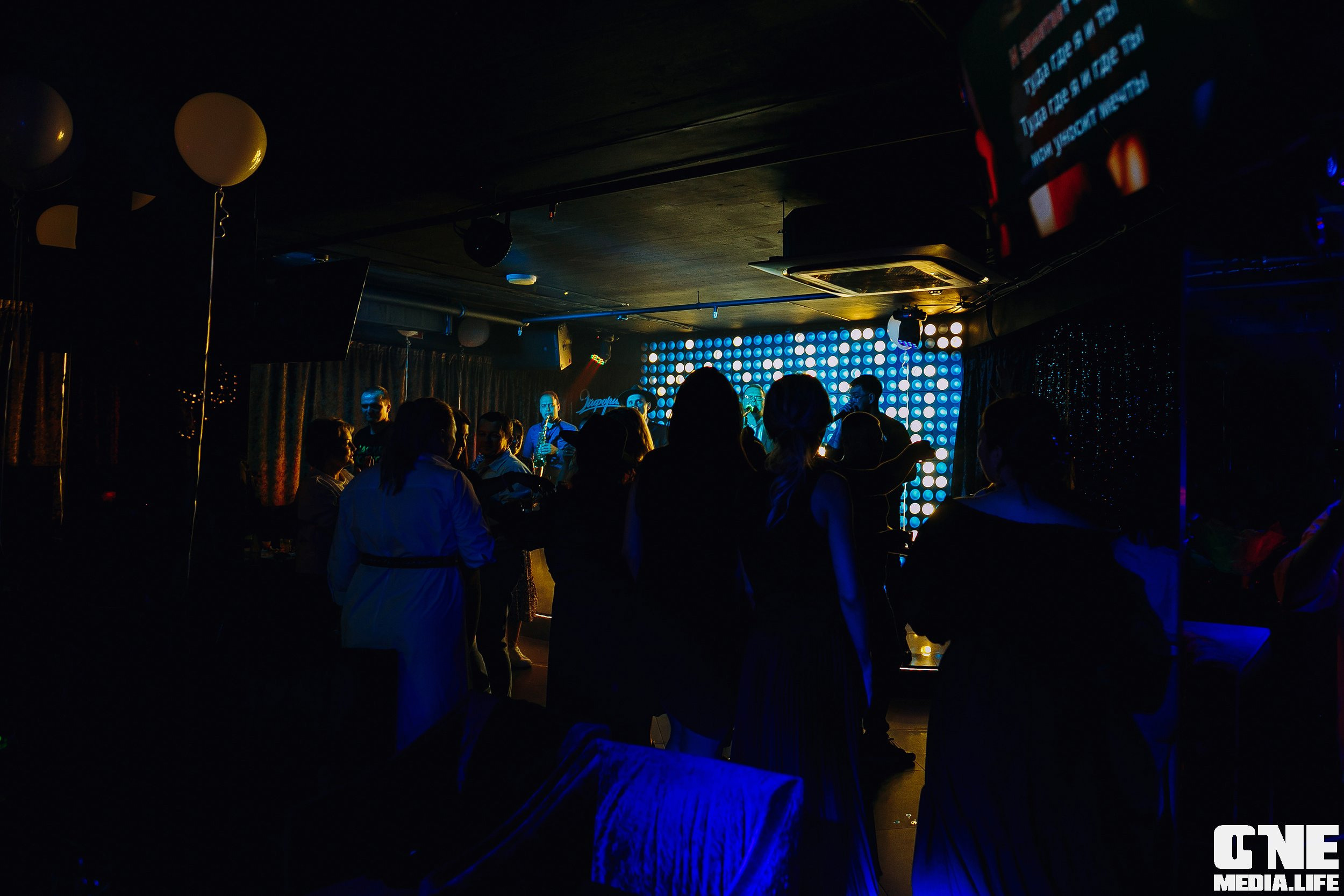 Фоторепортаж из караоке-клуба «Эйфория». One Media Life: фоторепортажи, фотоотчеты с мероприятий и заведений