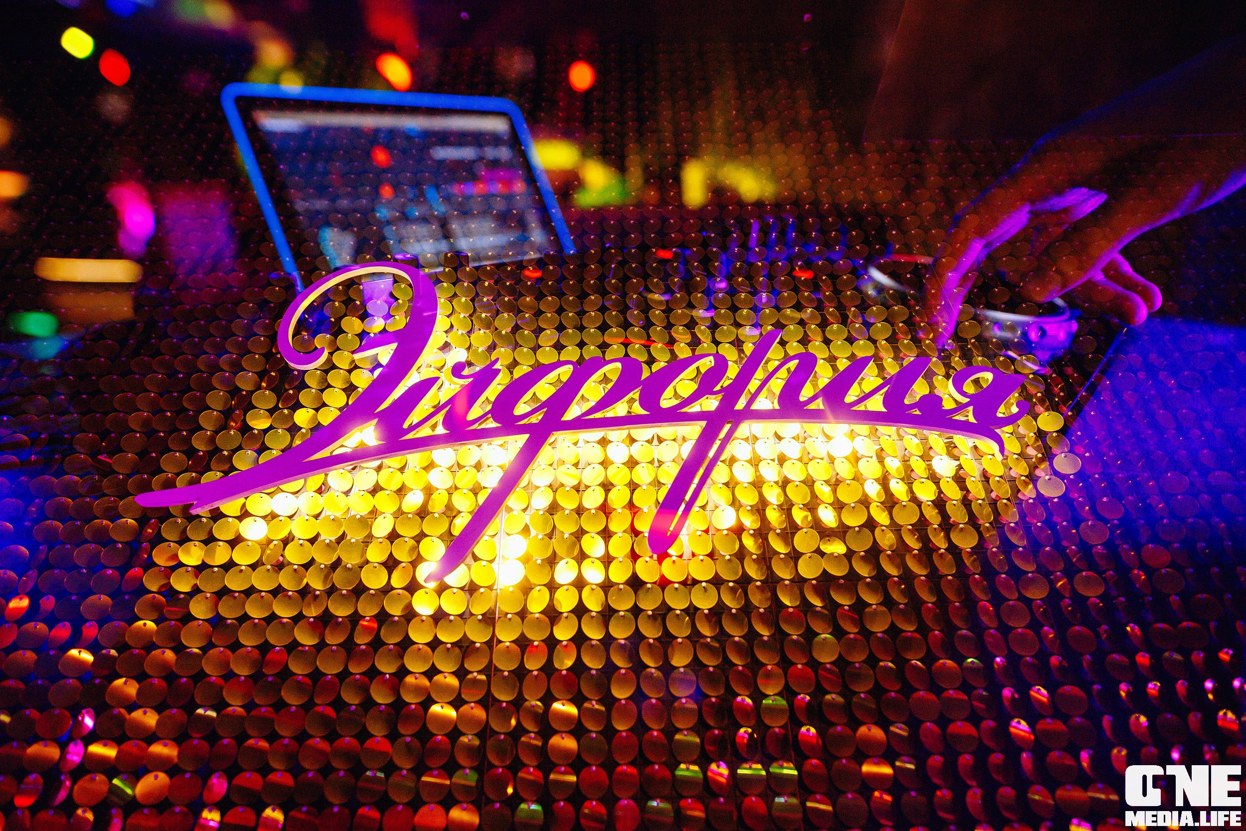 Фотоотчет из караоке клуба Эйфория. One Media Life: фоторепортажи, фотоотчеты с мероприятий и заведений