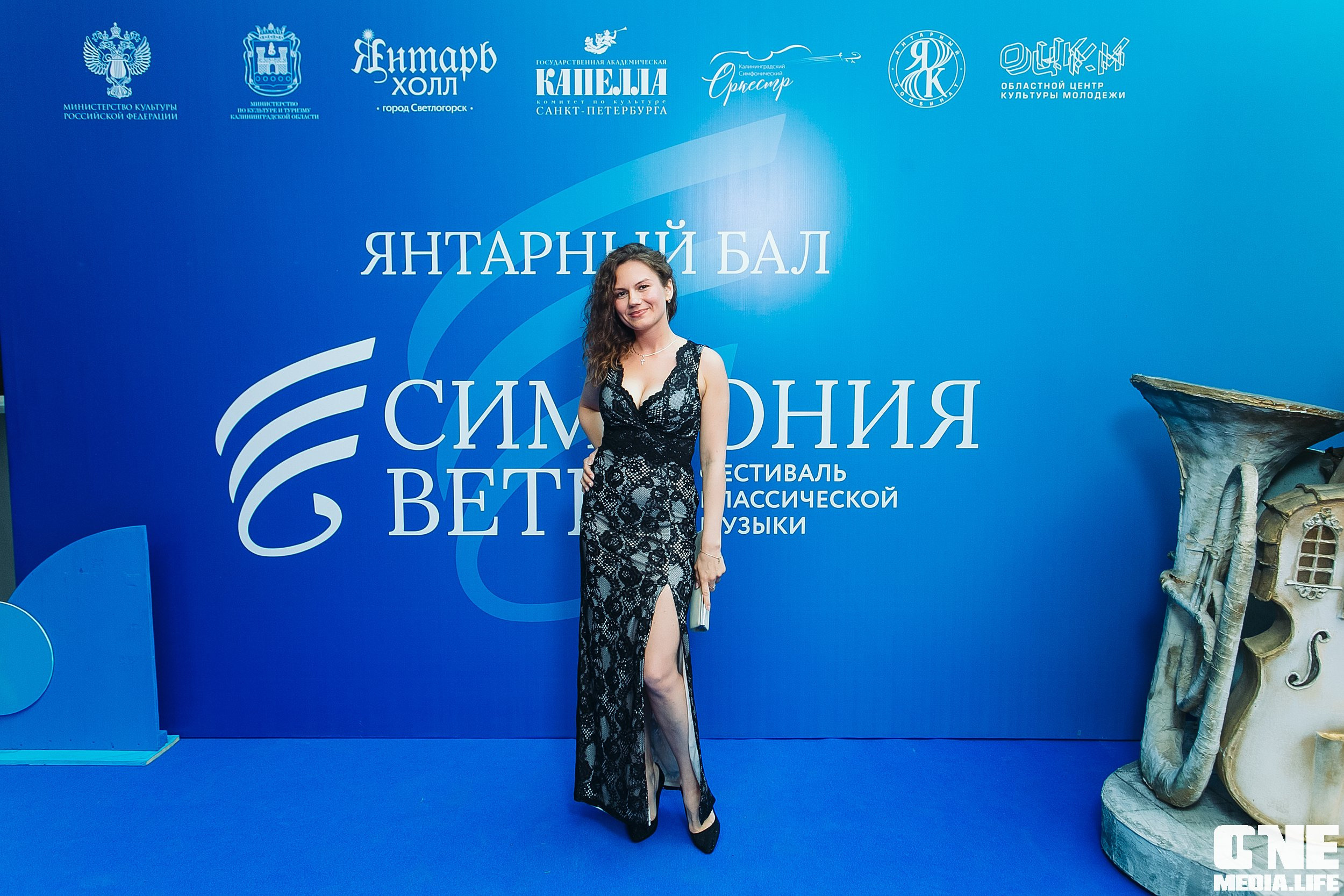 Фоторепортаж с Янтарного Бала. One Media Life: фоторепортажи, фотоотчеты с мероприятий и заведений