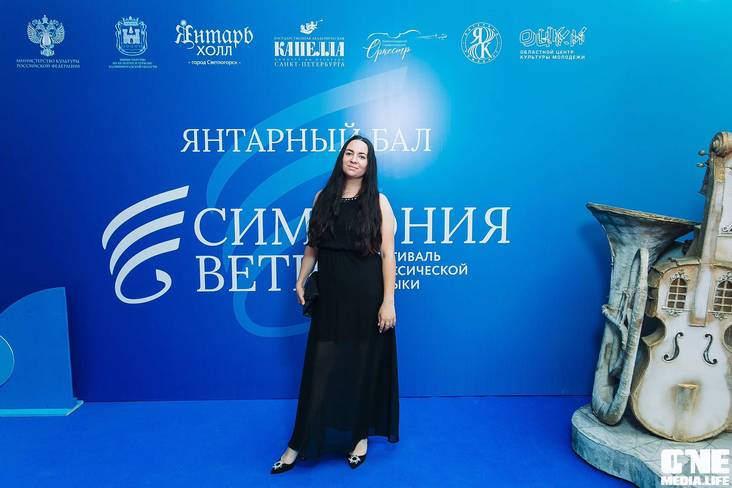 Фоторепортаж с Янтарного Бала. One Media Life: фоторепортажи, фотоотчеты с мероприятий и заведений