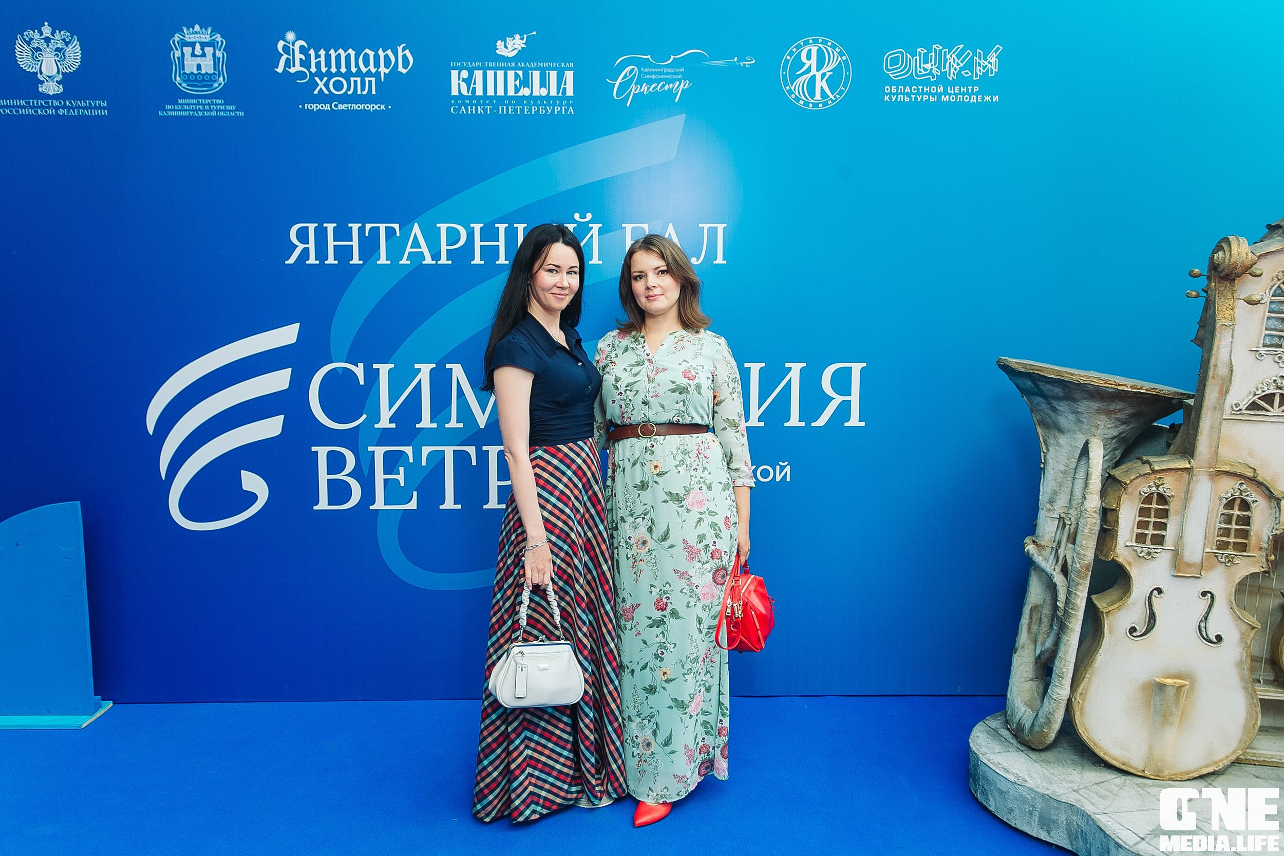 Фоторепортаж с Янтарного Бала. One Media Life: фоторепортажи, фотоотчеты с мероприятий и заведений