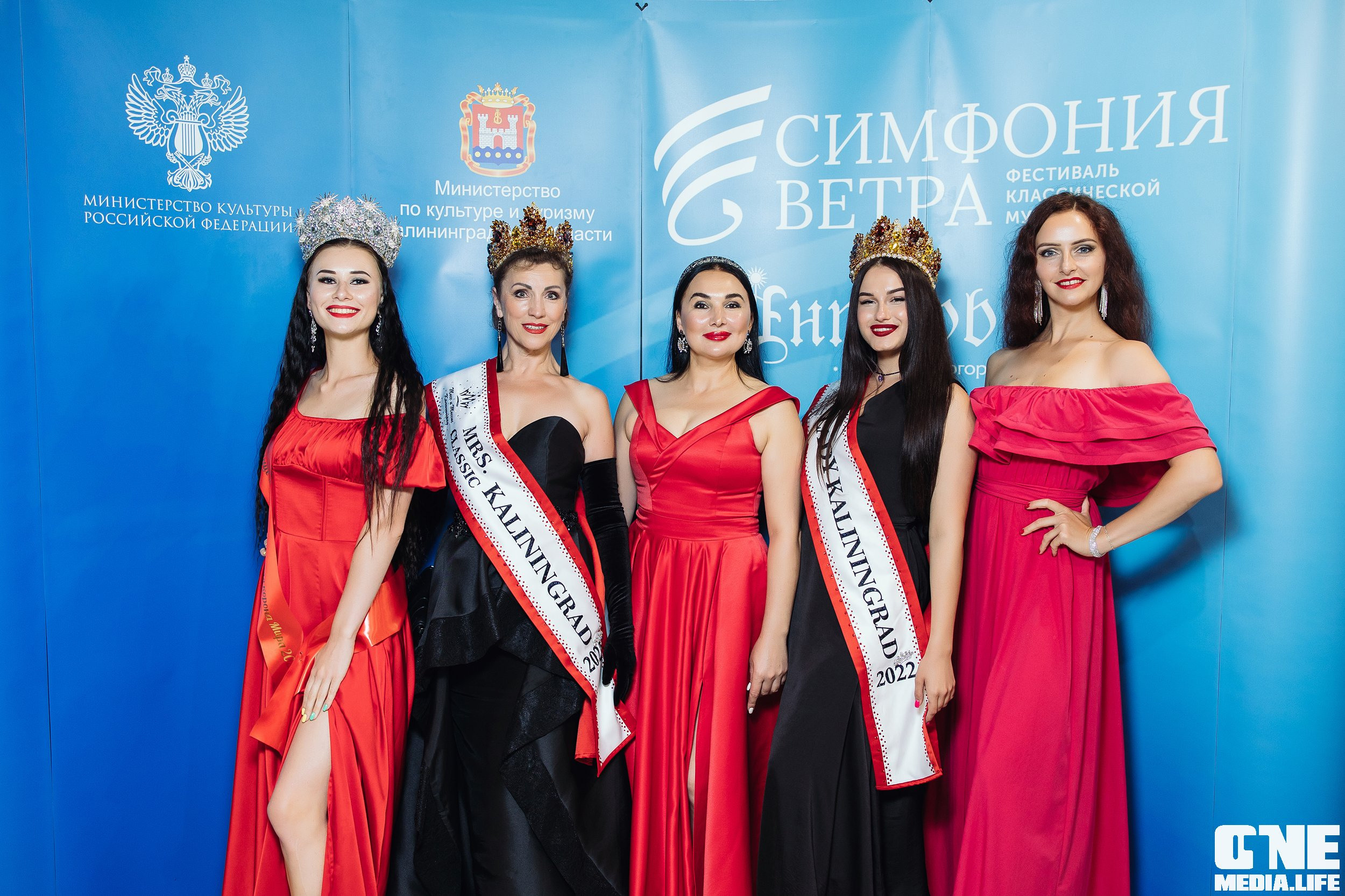 Фоторепортаж с Янтарного Бала. One Media Life: фоторепортажи, фотоотчеты с мероприятий и заведений