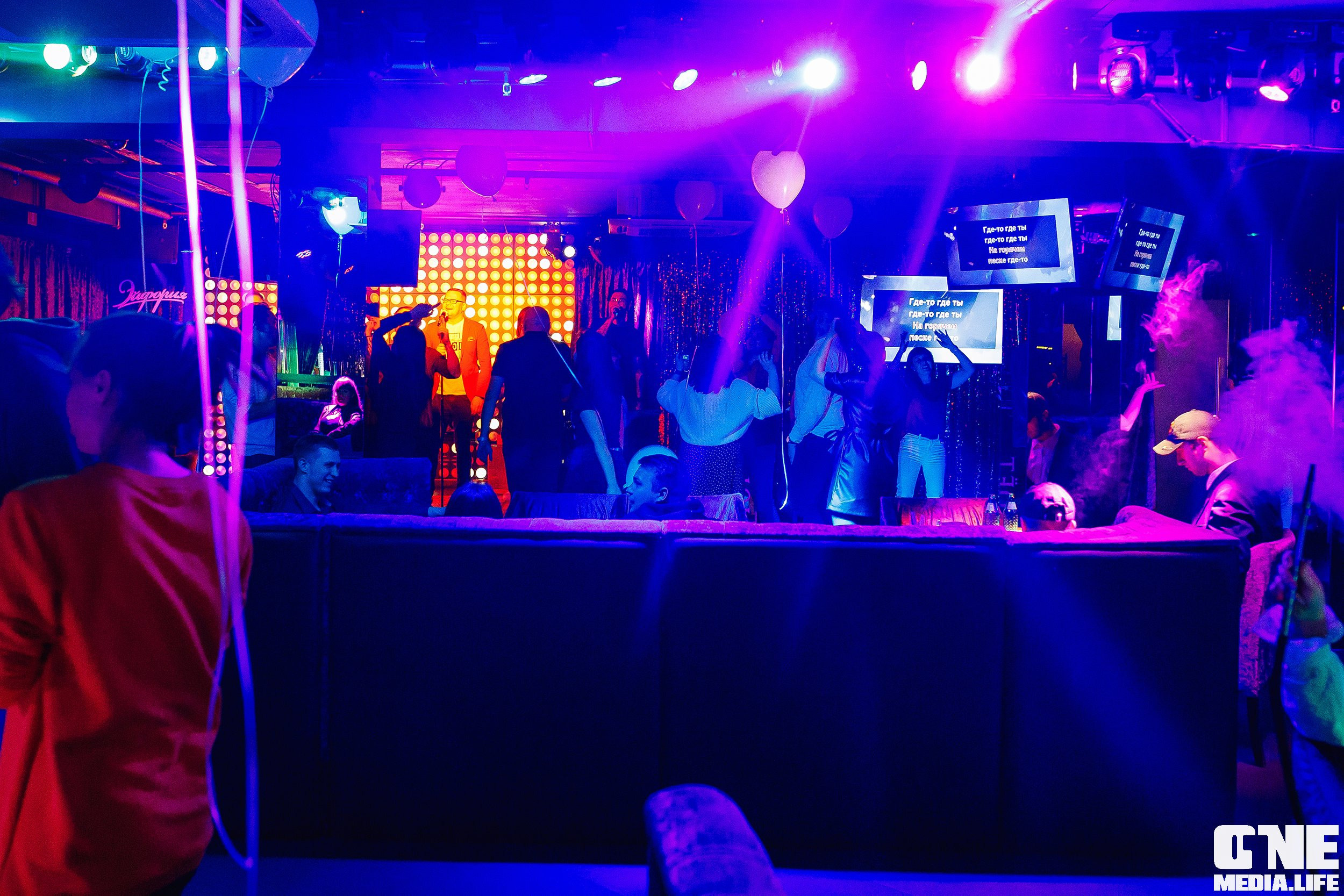 Фоторепортаж с вечеринки Малиновые 90-е в караоке клубе Эйфория. One Media Life: фоторепортажи, фотоотчеты с мероприятий и заведений