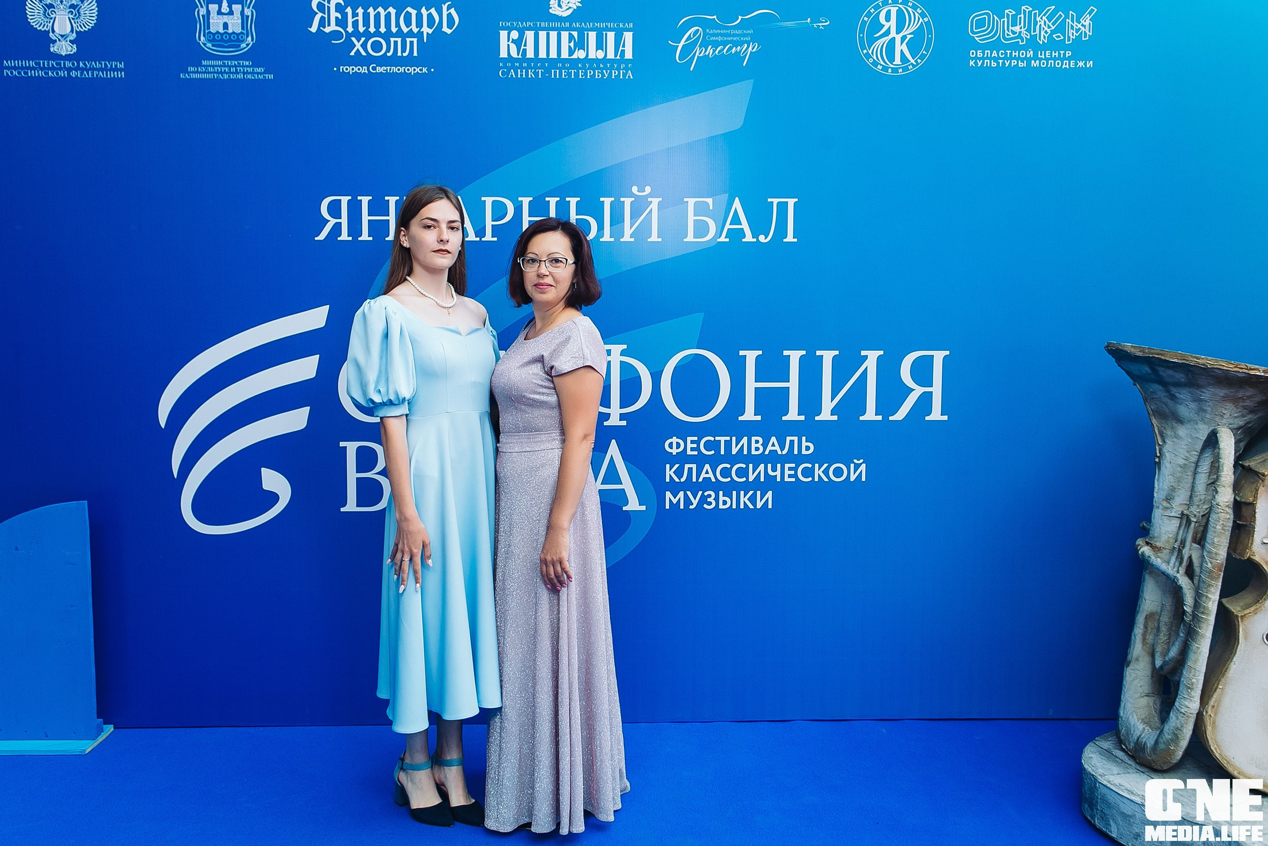 Фоторепортаж с Янтарного Бала. One Media Life: фоторепортажи, фотоотчеты с мероприятий и заведений