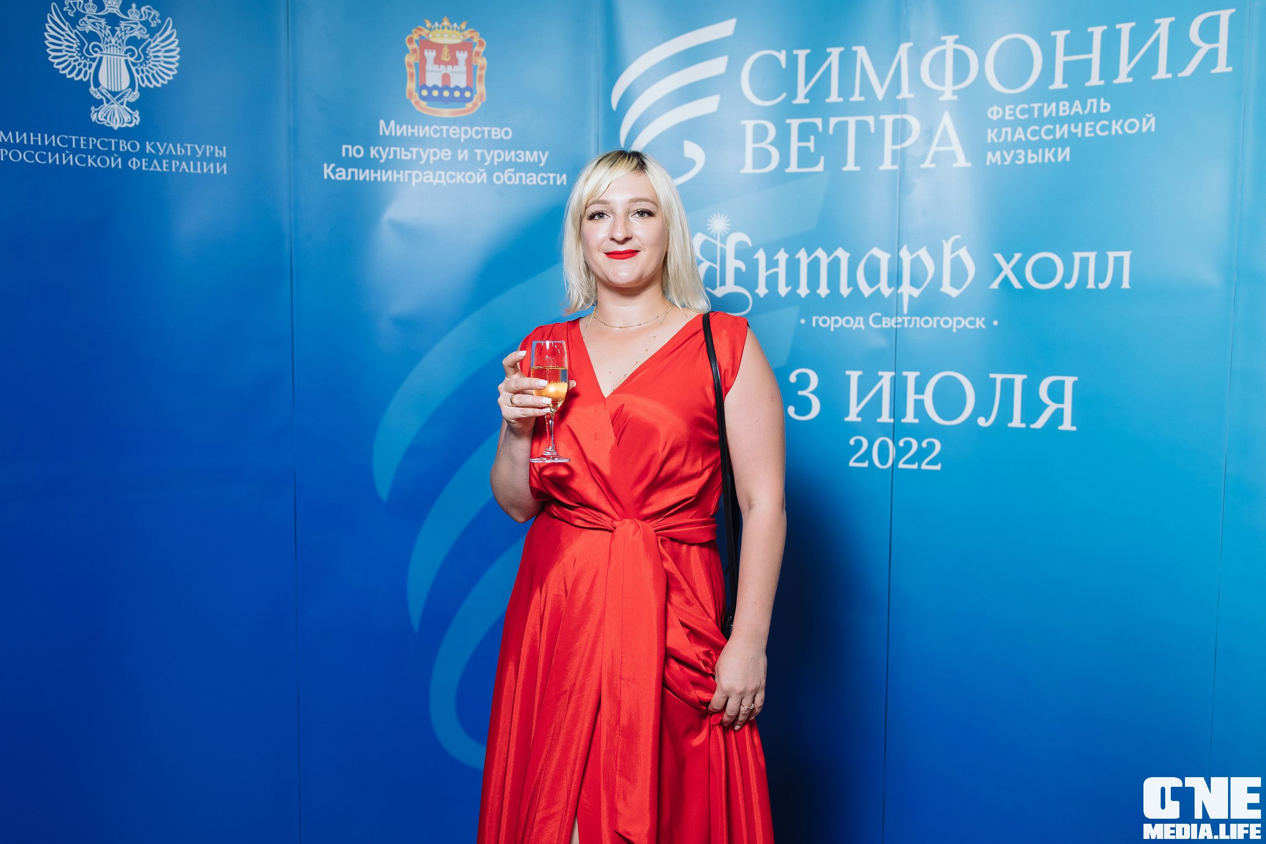 Фоторепортаж с Янтарного Бала. One Media Life: фоторепортажи, фотоотчеты с мероприятий и заведений