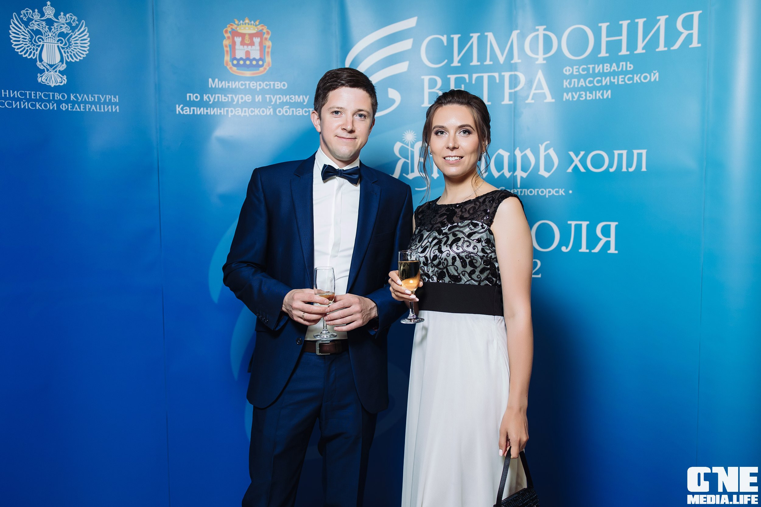 Фоторепортаж с Янтарного Бала. One Media Life: фоторепортажи, фотоотчеты с мероприятий и заведений