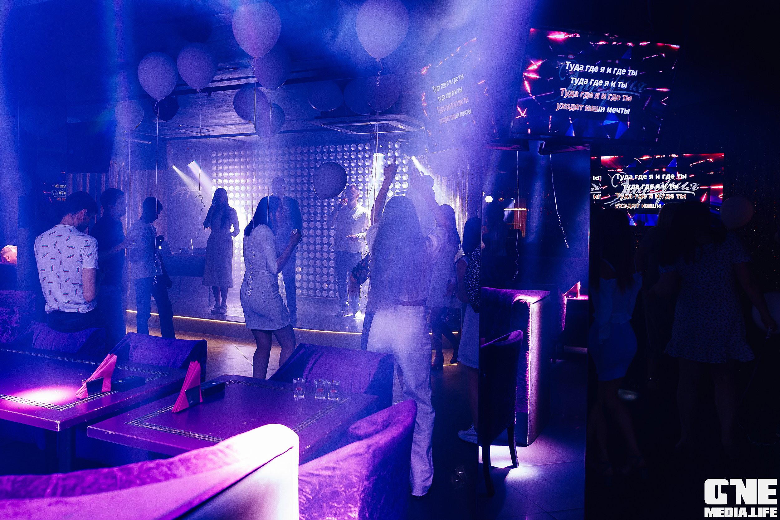 Фоторепортаж из караоке клуба Эйфория. One Media Life: фоторепортажи, фотоотчеты с мероприятий и заведений