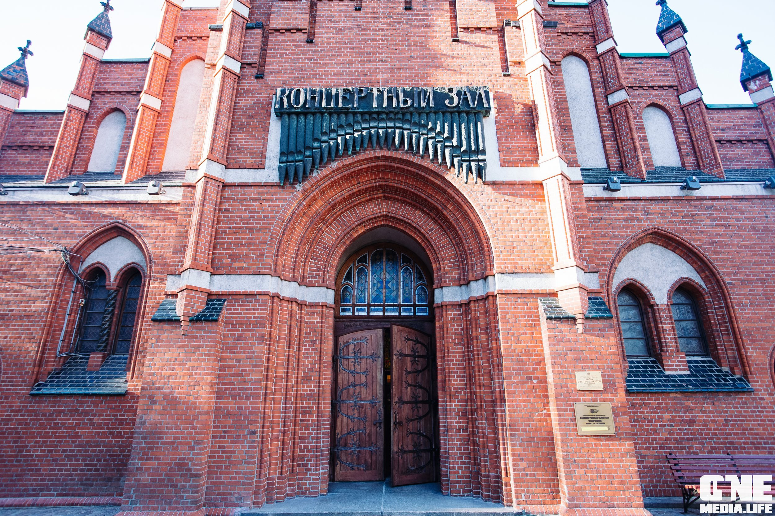 Фоторепортаж из Калининградской Филармонии. One Media Life: фоторепортажи, фотоотчеты с мероприятий и заведений