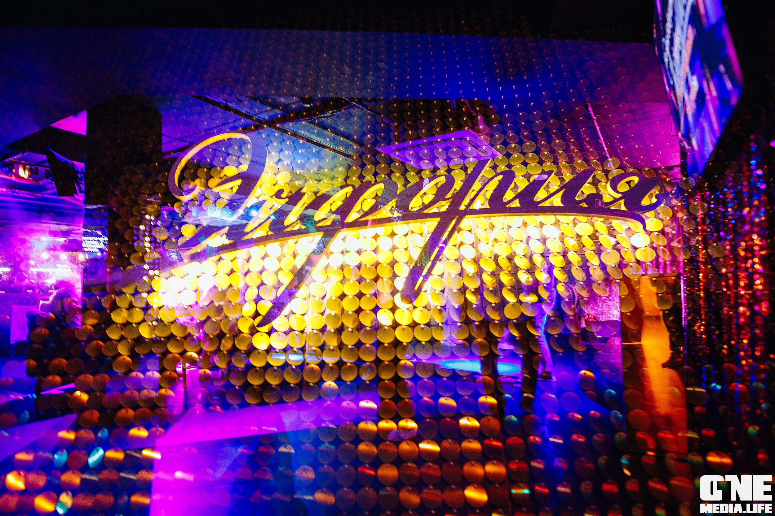 Фотоотчет из караоке клуба Эйфория. One Media Life: фоторепортажи, фотоотчеты с мероприятий и заведений