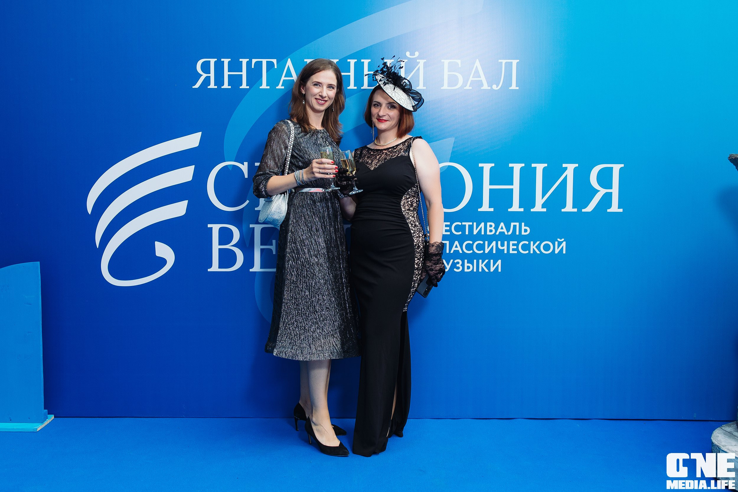 Фоторепортаж с Янтарного Бала. One Media Life: фоторепортажи, фотоотчеты с мероприятий и заведений