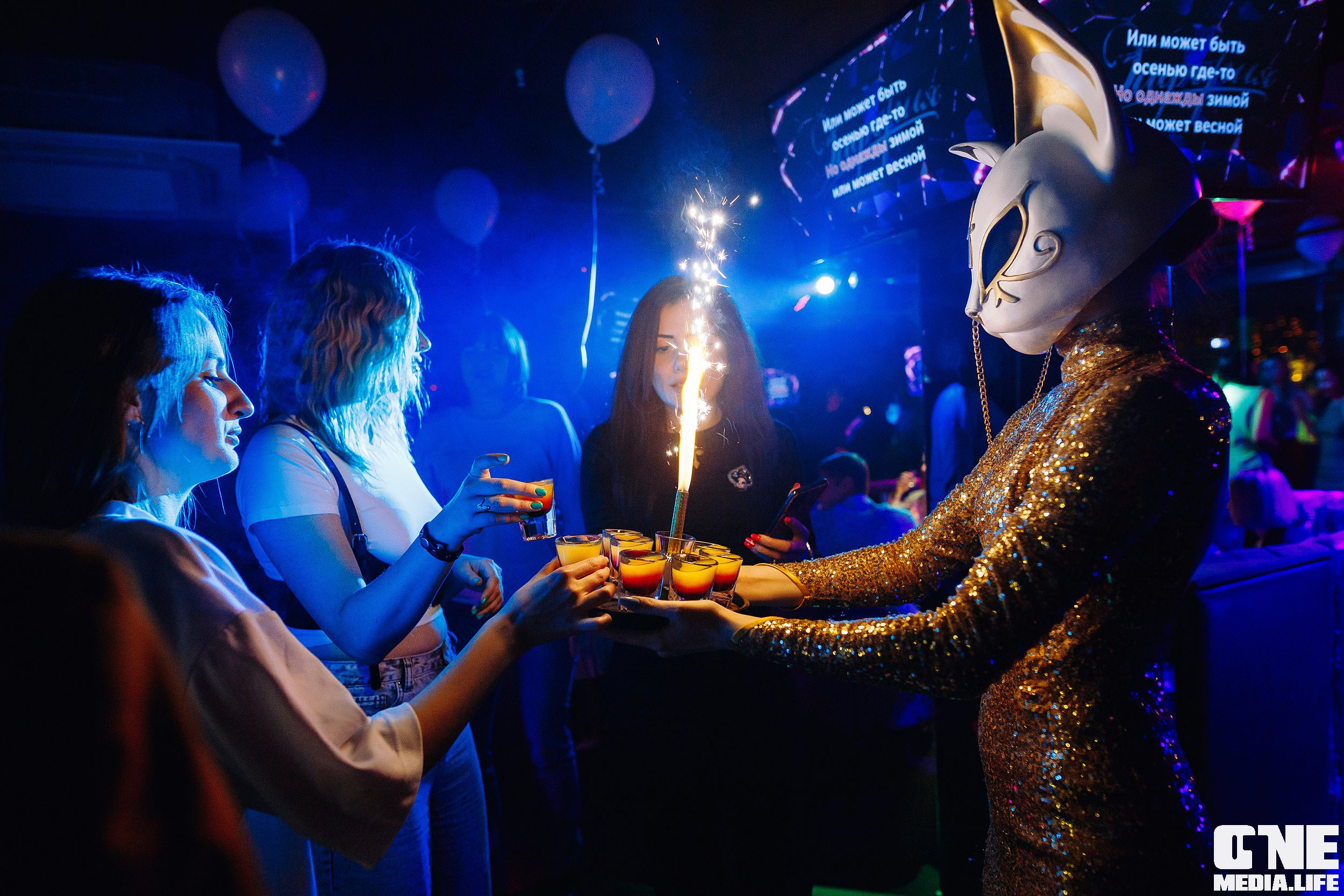 Фотоотчет из Freak Show Mystic в караоке клубе Эйфория. One Media Life: фоторепортажи, фотоотчеты с мероприятий и заведений