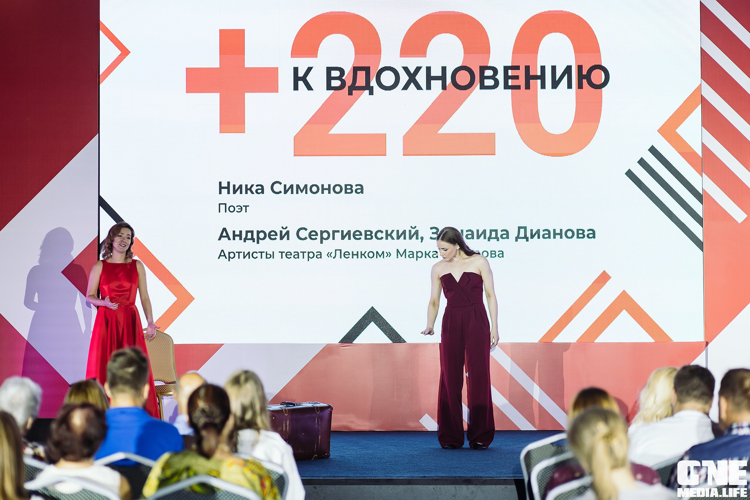 Фоторепортаж с третьего дня фестиваля Симфония Ветра. One Media Life: фоторепортажи, фотоотчеты с мероприятий и заведений