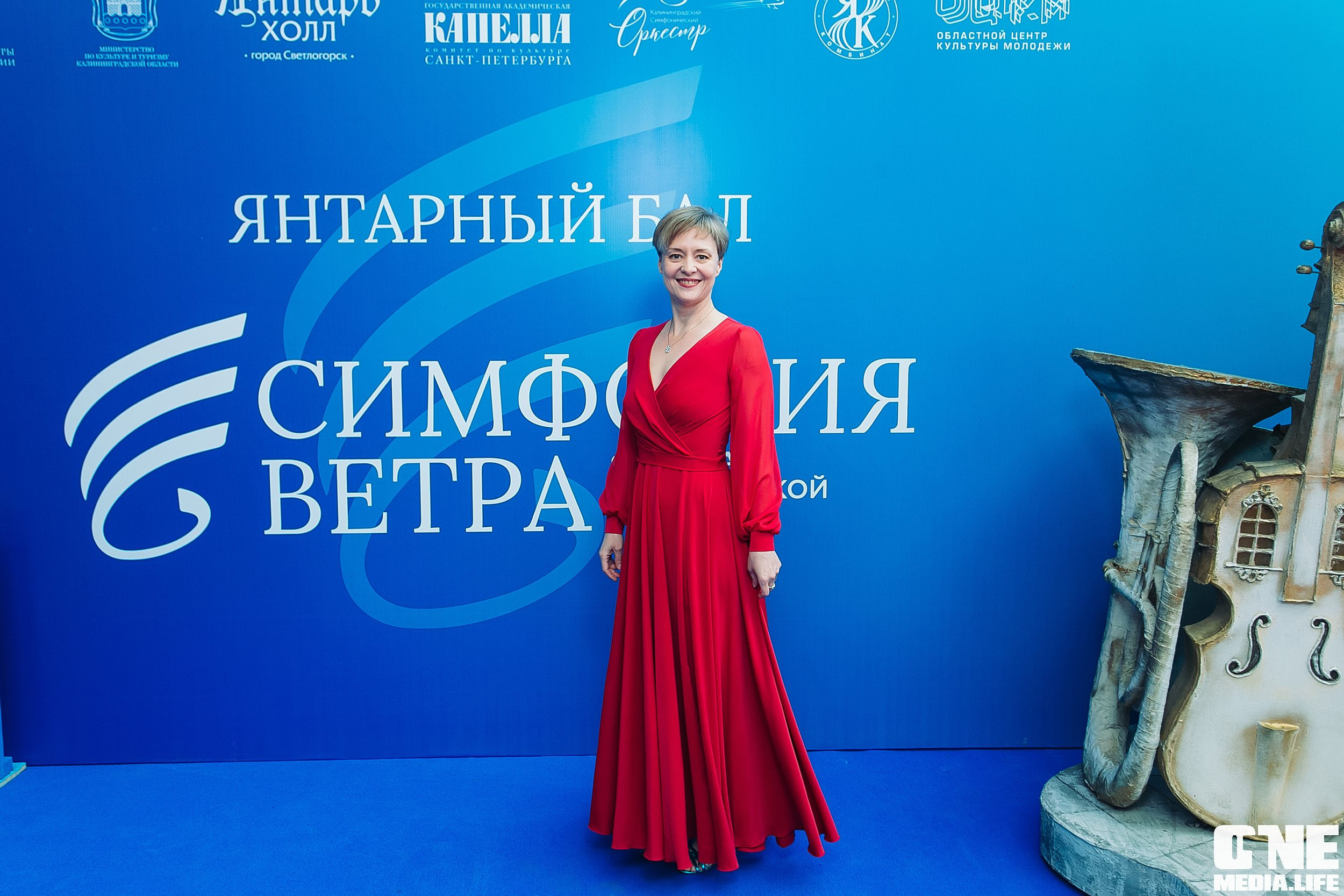 Фоторепортаж с Янтарного Бала. One Media Life: фоторепортажи, фотоотчеты с мероприятий и заведений
