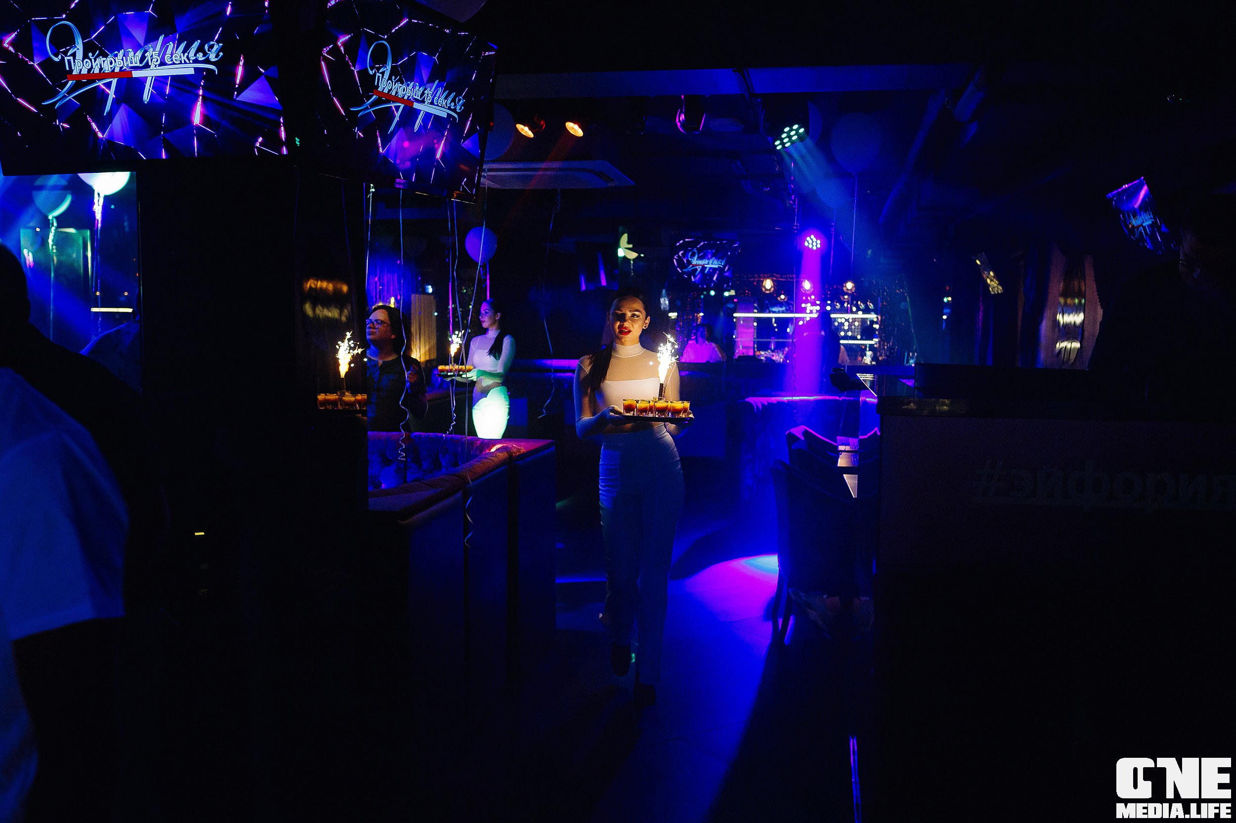 Фоторепортаж из караоке клуба Эйфория. One Media Life: фоторепортажи, фотоотчеты с мероприятий и заведений