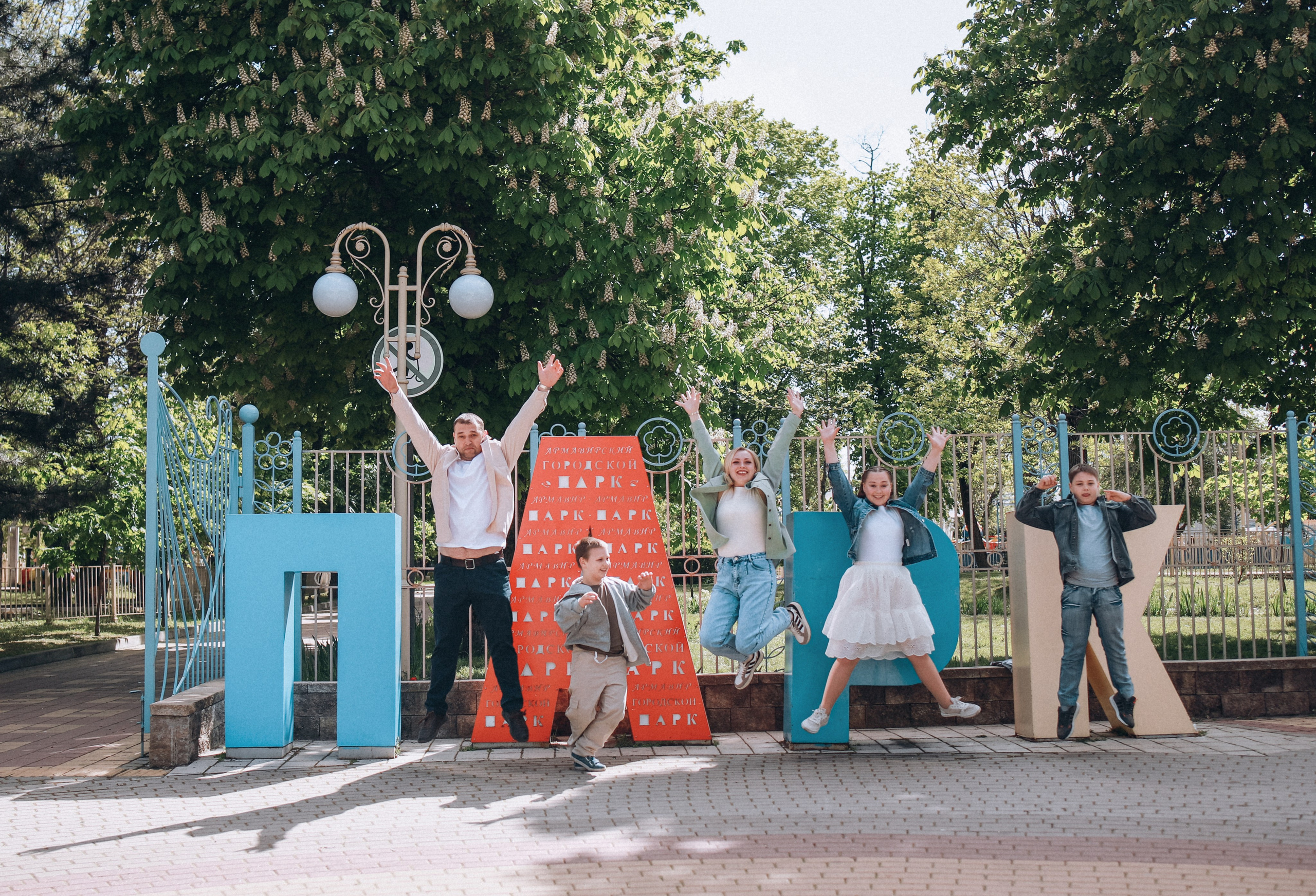 Ваш семейный фотограф в городе Армавир, Юлия Леонович