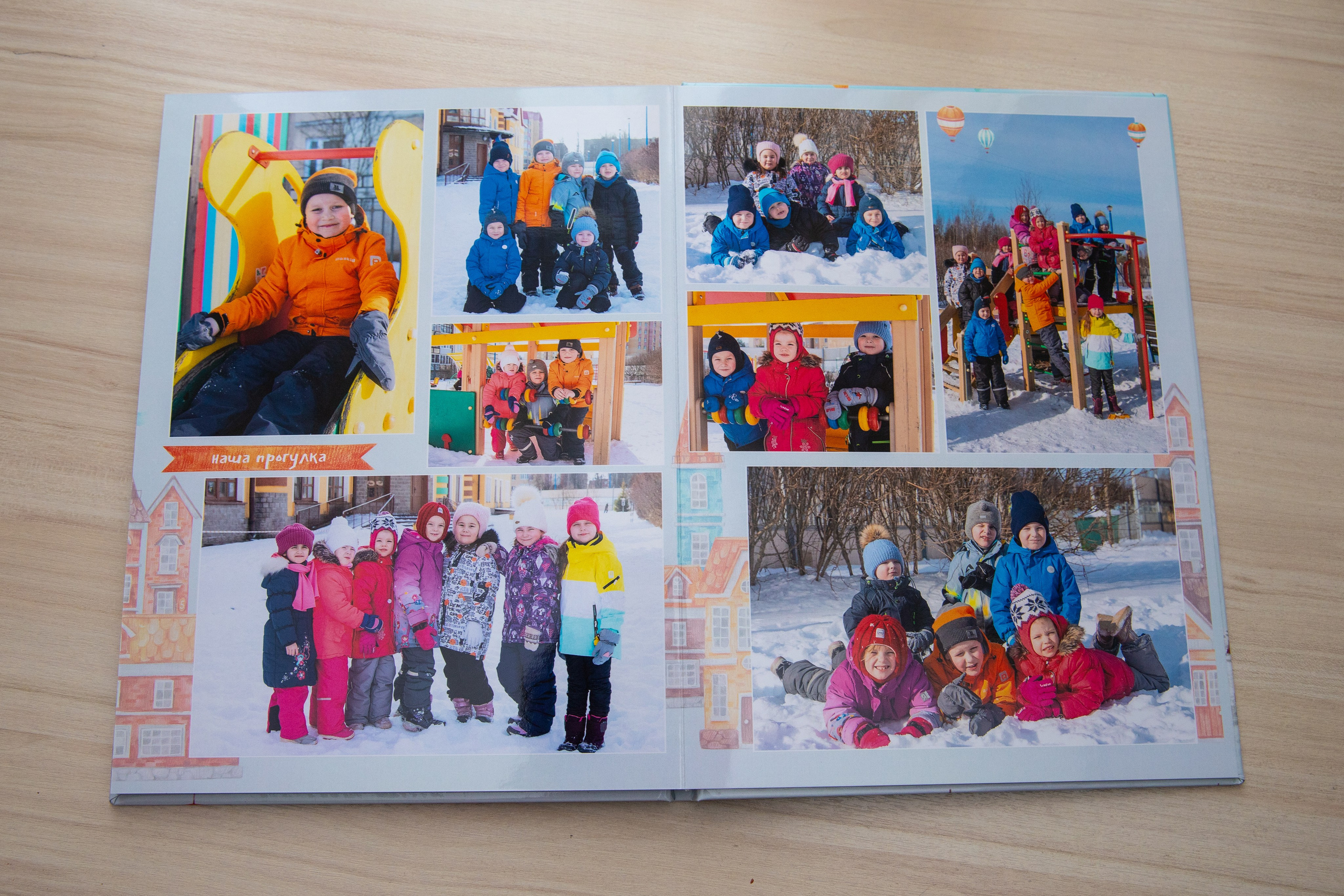 Общий детский сад. ВЫПУСКНЫЕ АЛЬБОМЫ для детского сада и школы Санкт-Петербург и Лен. область