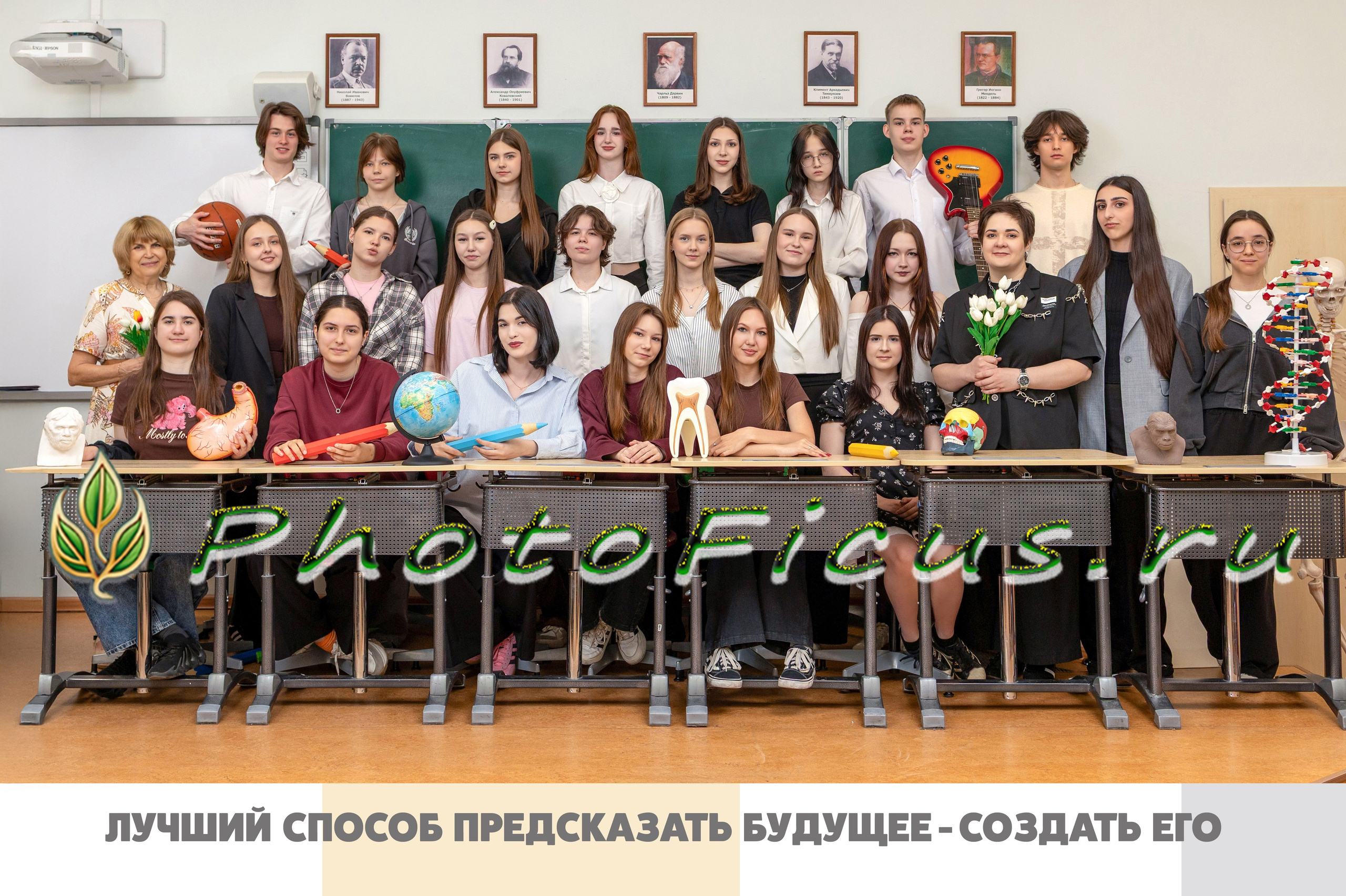 СШ. Альбом МС-40 Арт.№ 52. 2026. Выпускные альбомы для школ и детсадов в Тюмени | Фотофикус