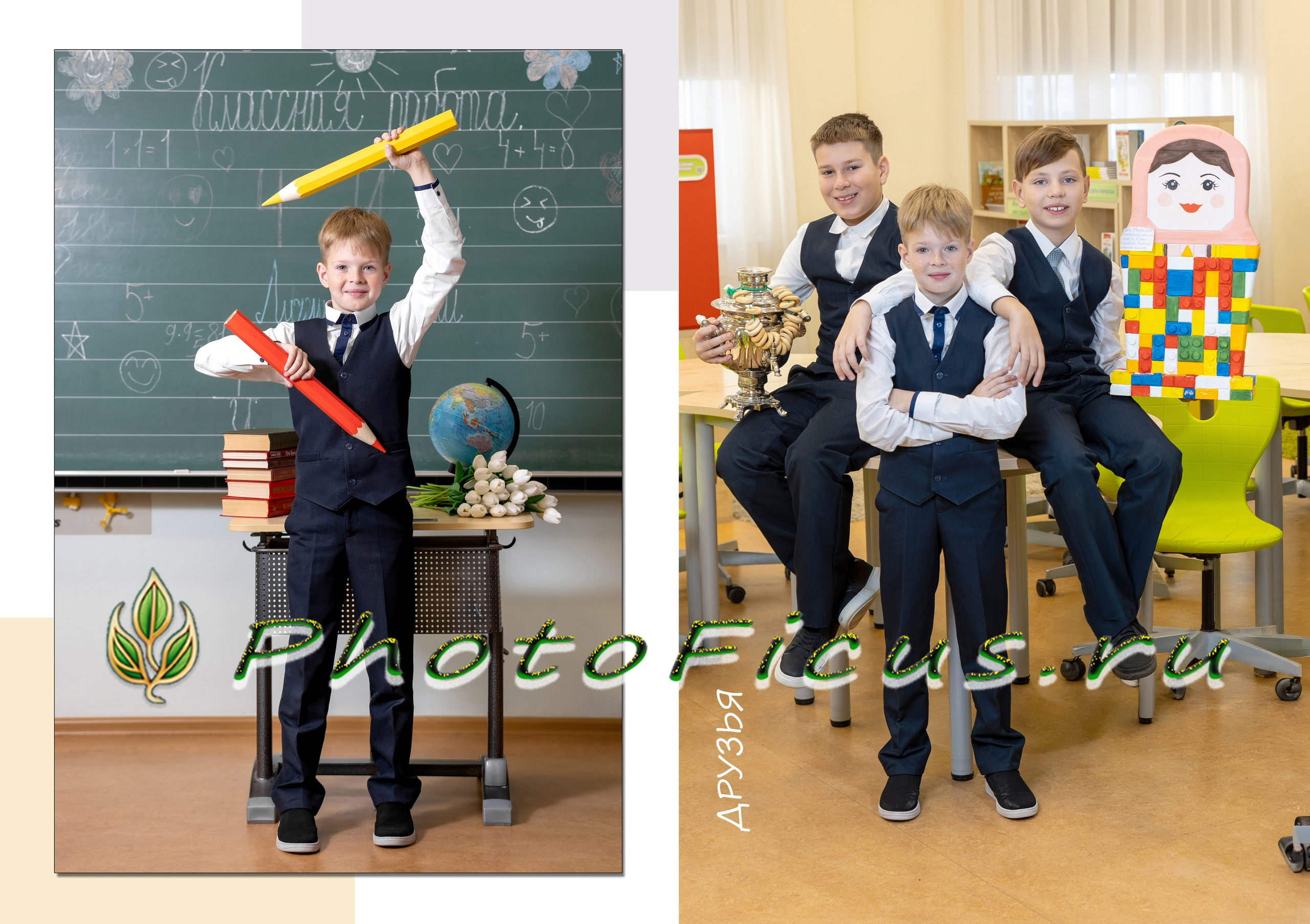 НШ. Минибук-3И Арт.№ 41. 2026. Выпускные альбомы для школ и детсадов в Тюмени | Фотофикус