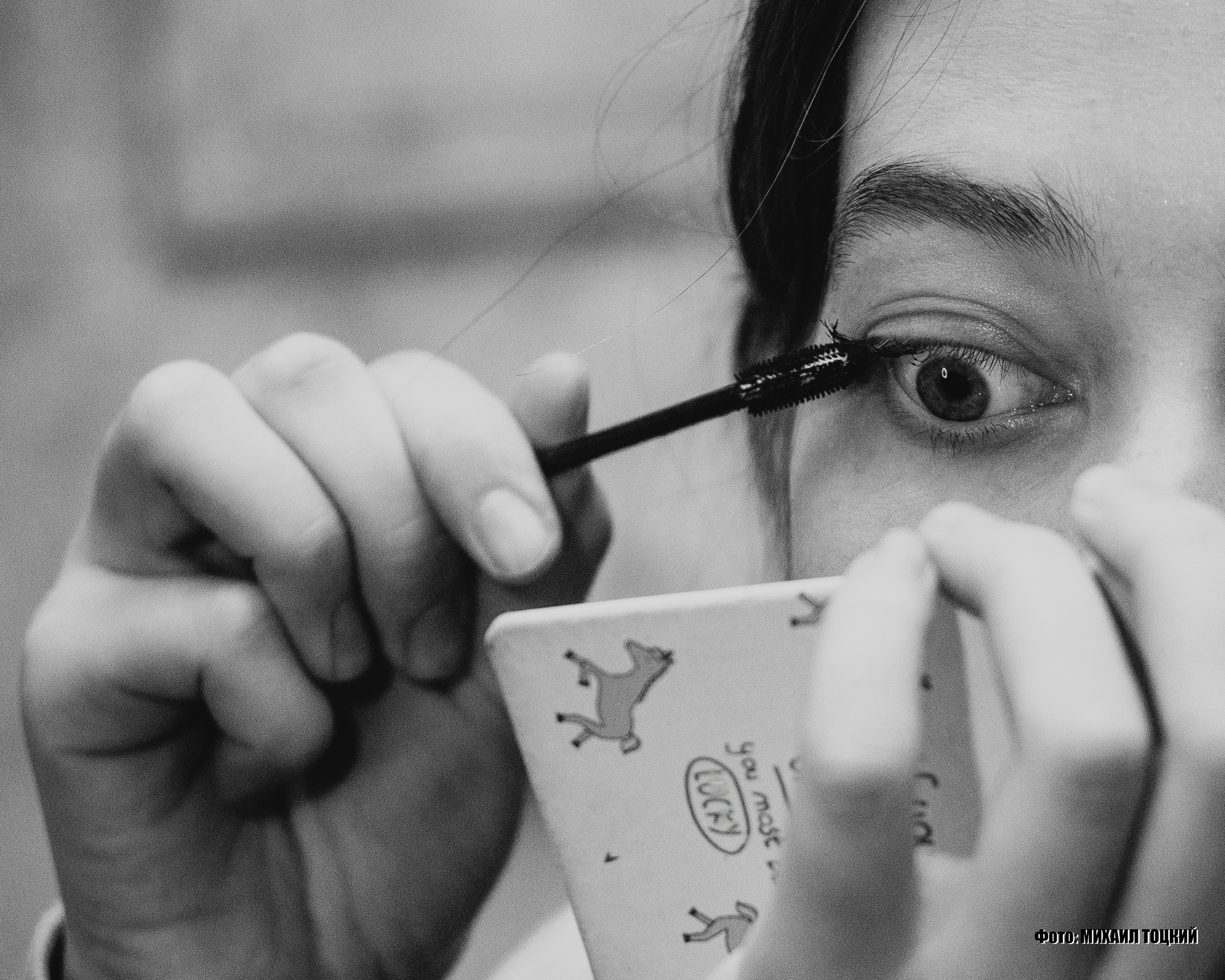 «Моя самая лучшая жизнь» — за кадром съемочной смены. Михаил Тоцкий портретный и репортажный фотограф в Москве