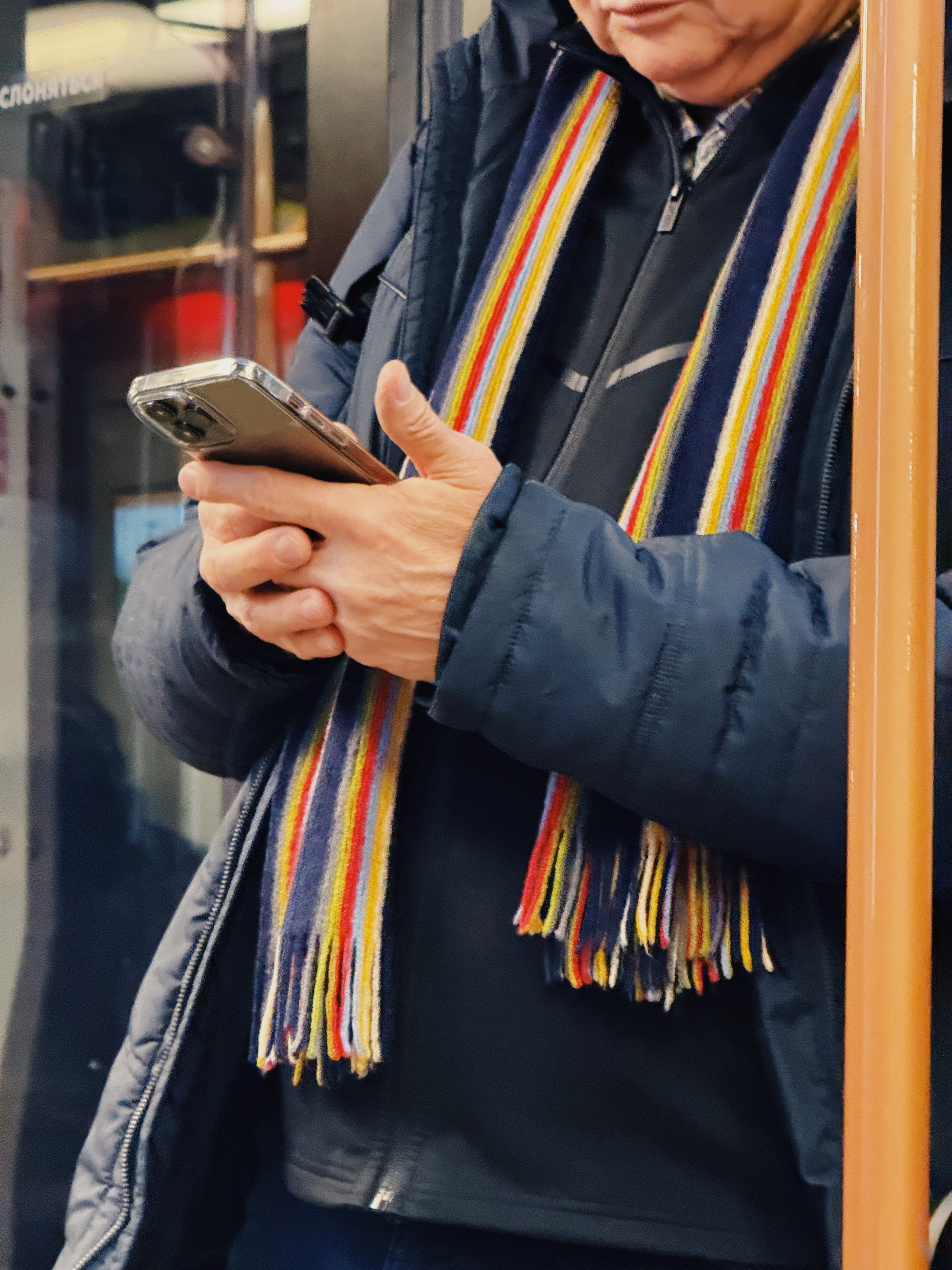 #руки_незнакомцев. Главная