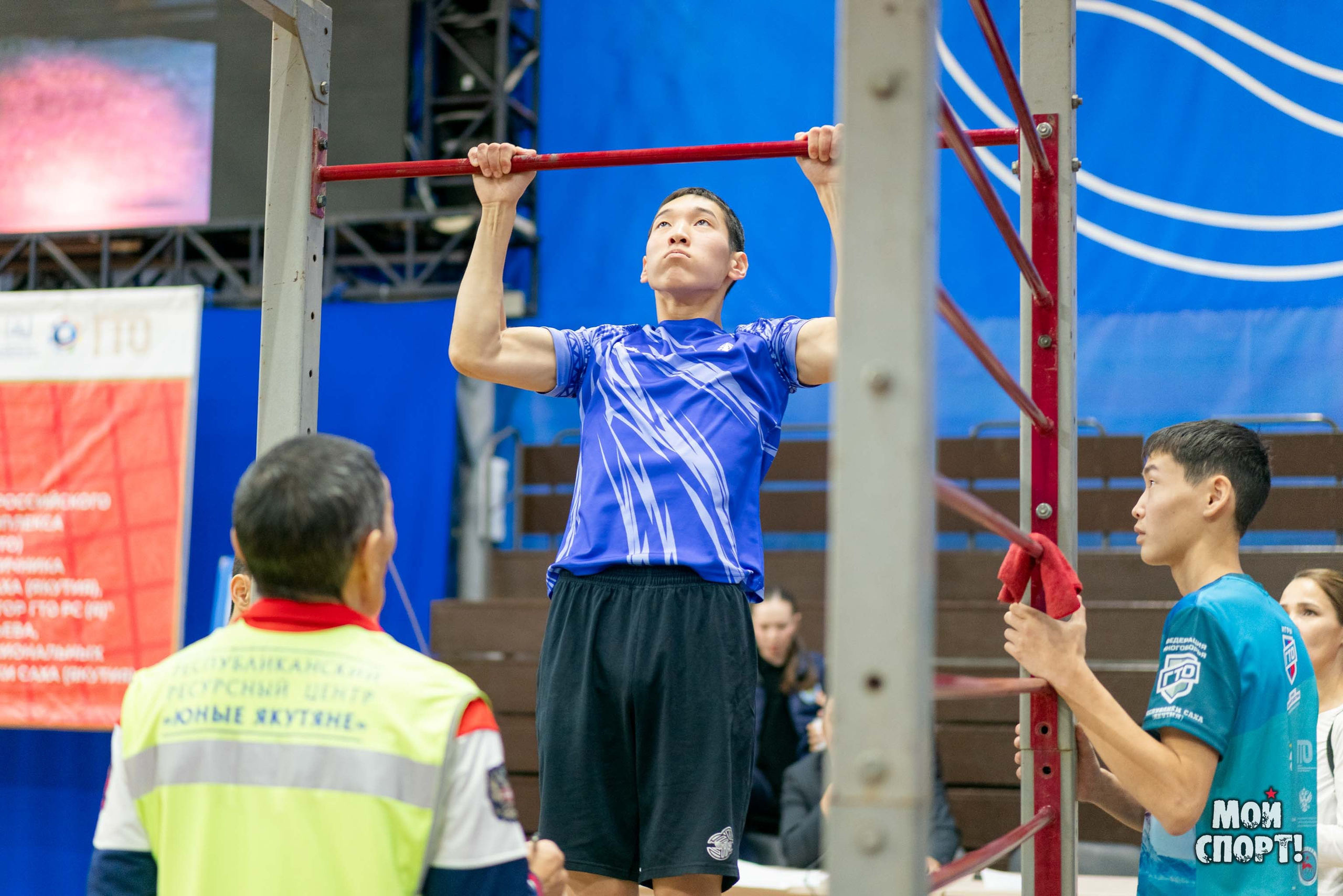 Республиканские соревнования ГТО ≪Ученик — Наставник≫ пам. А. Г. Васильева. Студия «Мой Спорт!» — все о спорте в Якутии