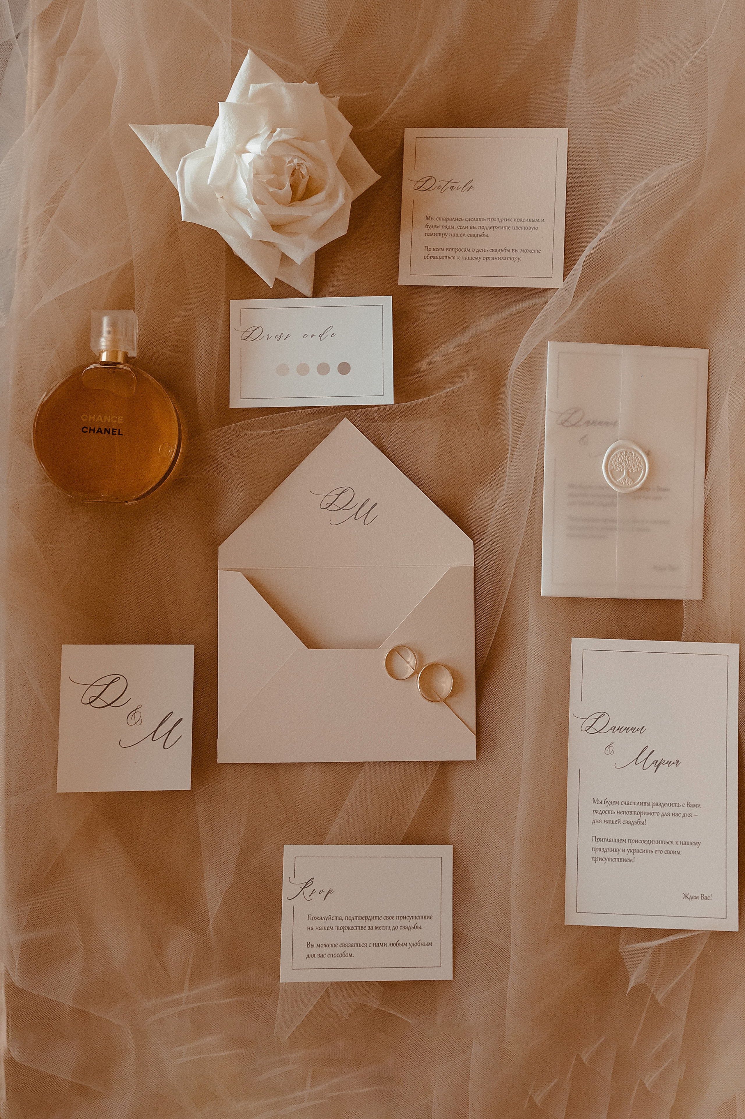 Свадебная фотосессия Питер. Константин Тищенко, фотограф в Санкт-Петербурге, Пскове, Москве