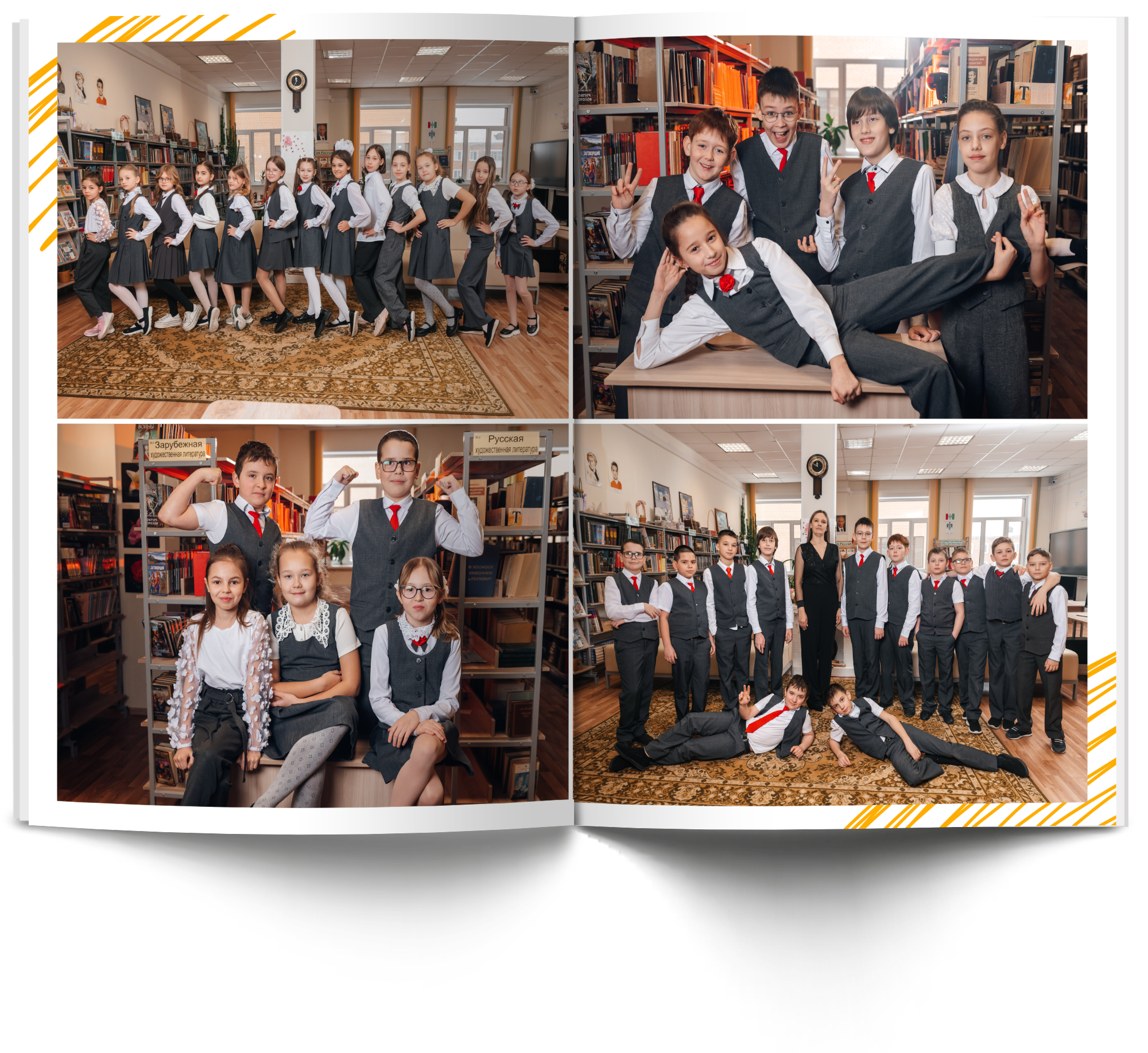 Начальные классы. Современные выпускные альбомы в Новосибирске
