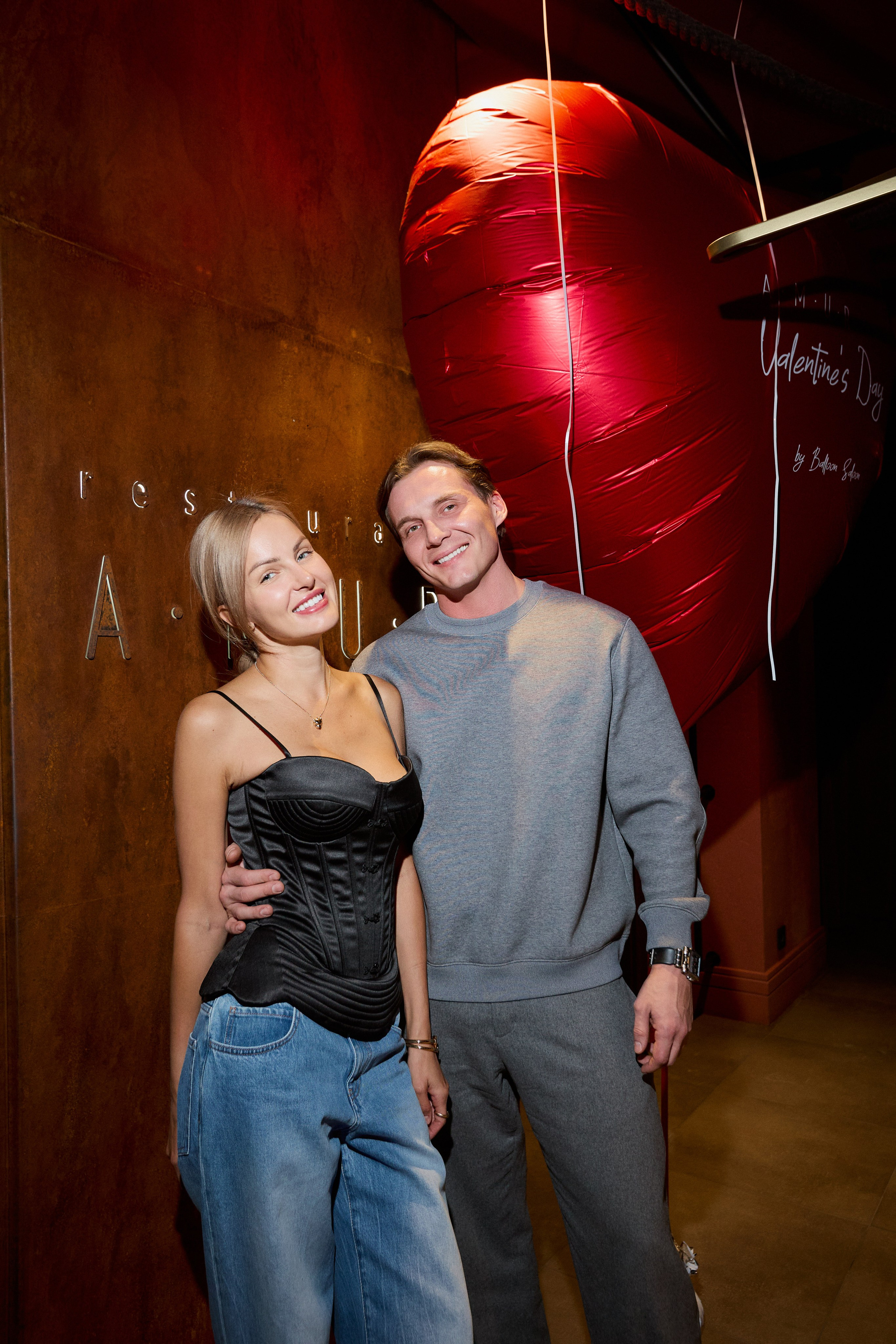 AMUR — Happy Valentine`s Day. СВОИ. ФОТООТЧЕТЫ-СОБЫТИЯ-МЕСТА