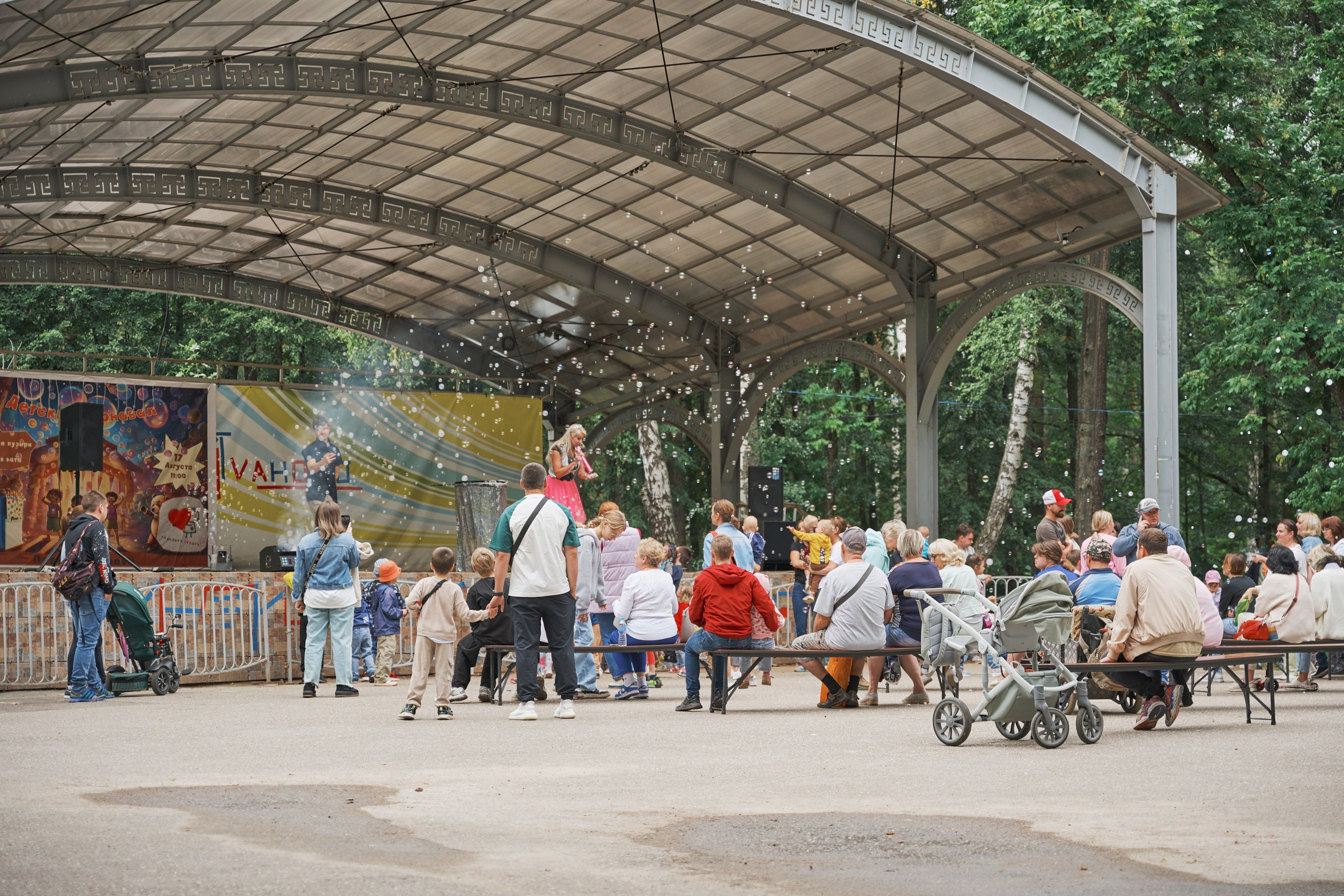 Детский карнавал, организованный при поддержке фонда «Теплота сердец». Праздники под ключ «ПраздниКKey»