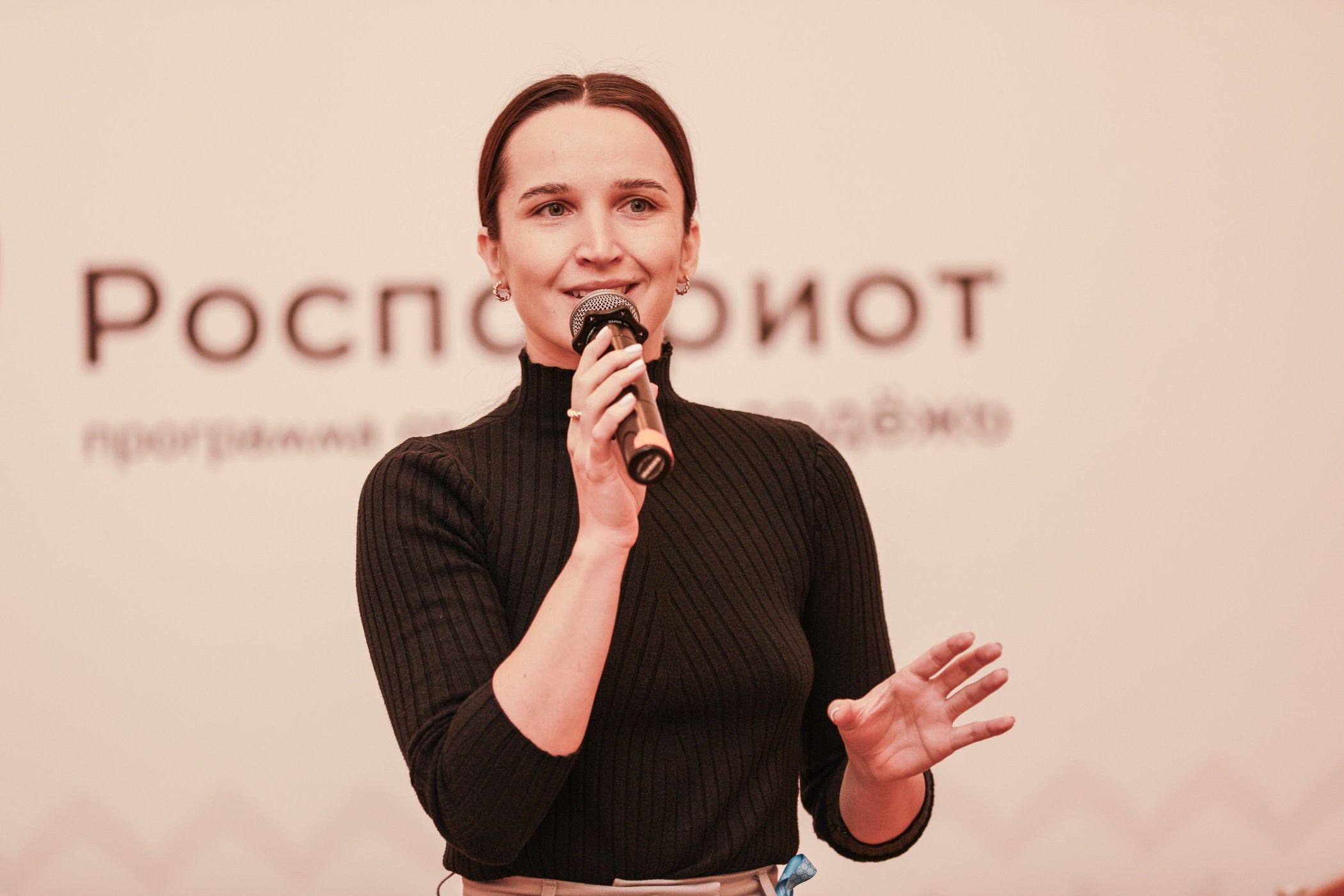 Всероссийский патриотический форум. Репортажный и fashion фотограф в Москве Сергей Бардин